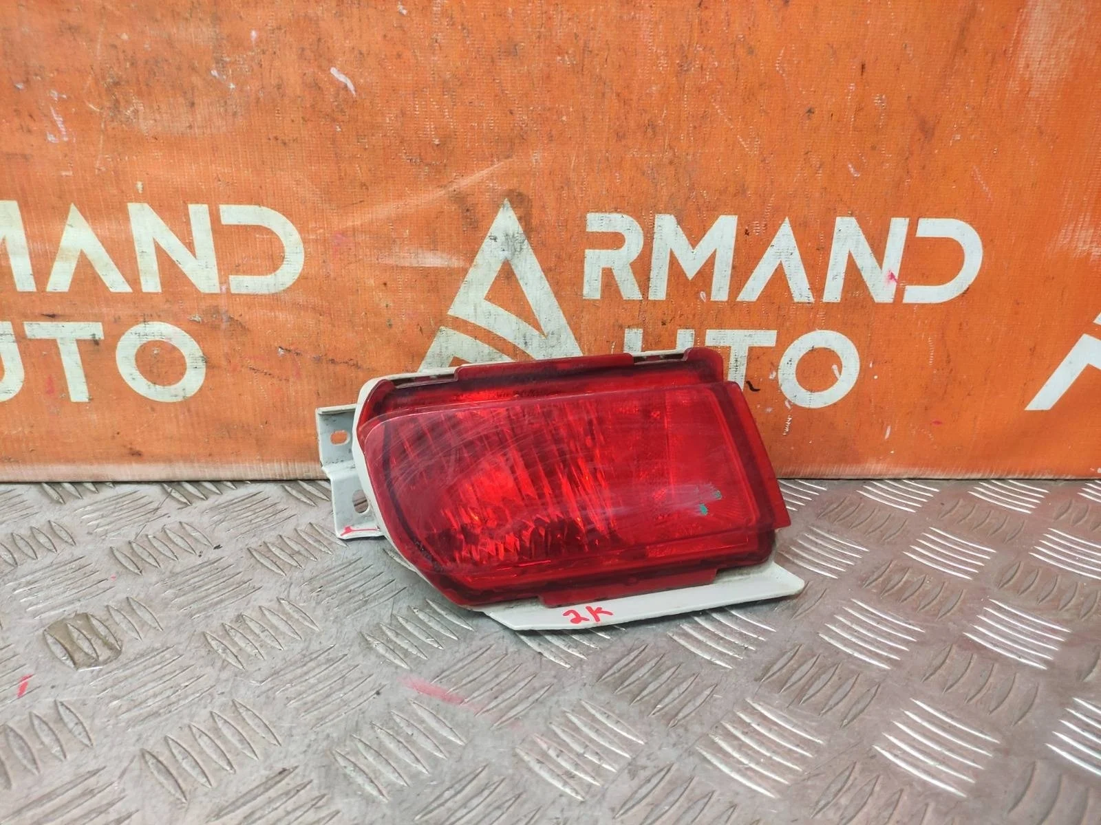 Фонарь противотуманный Toyota Land Cruiser Prado 2009-нв 150