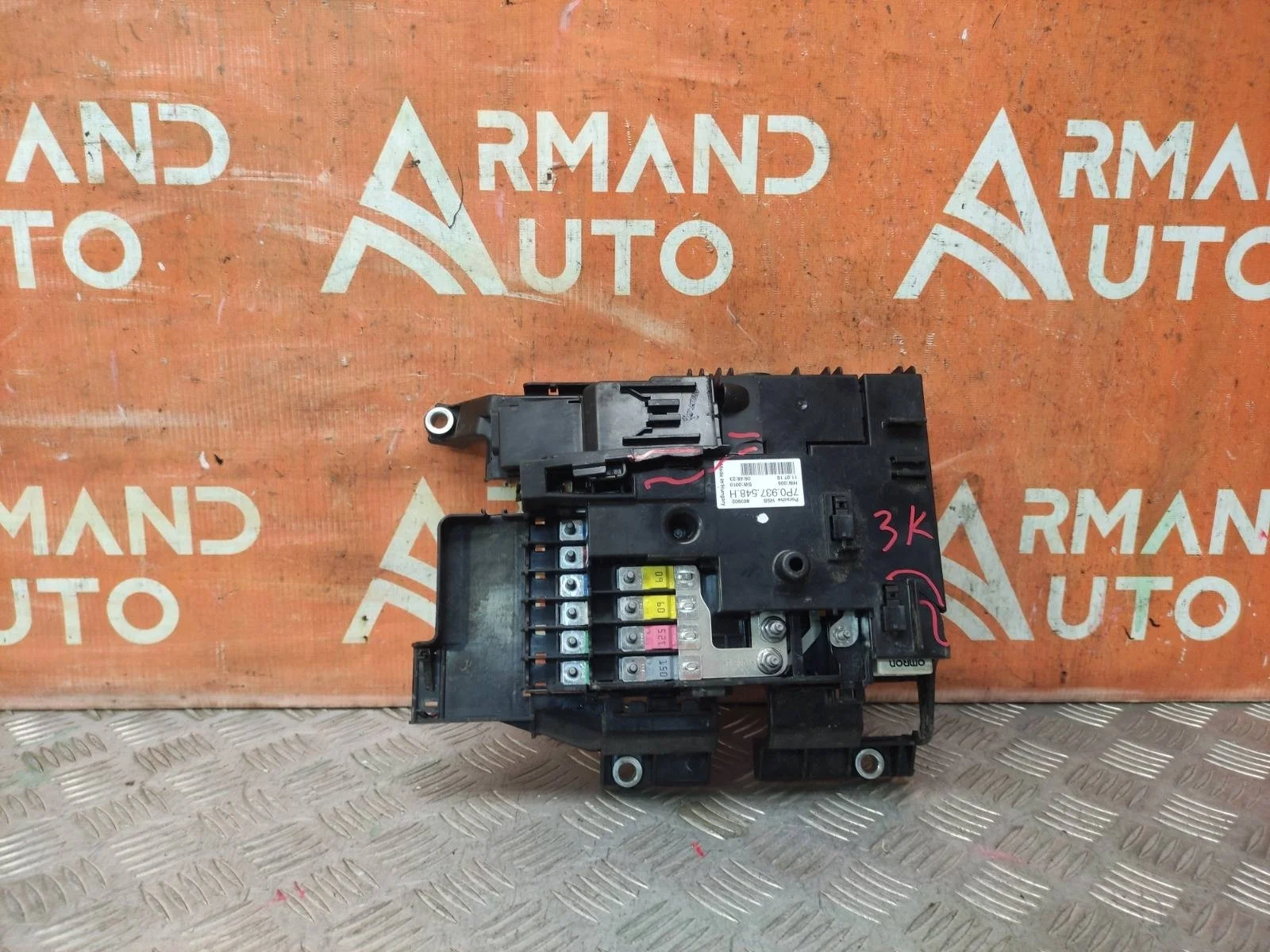 Блок предохранителей Porsche Cayenne 2010-2018 958