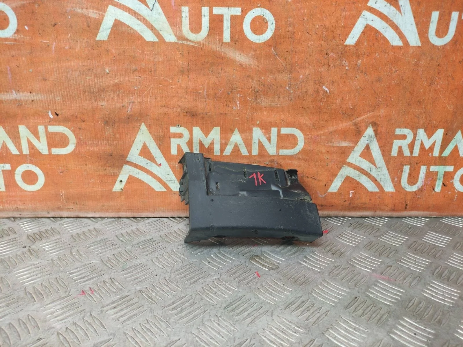 Накладка крыла LAND ROVER Range Evoque 2011-2018 L538