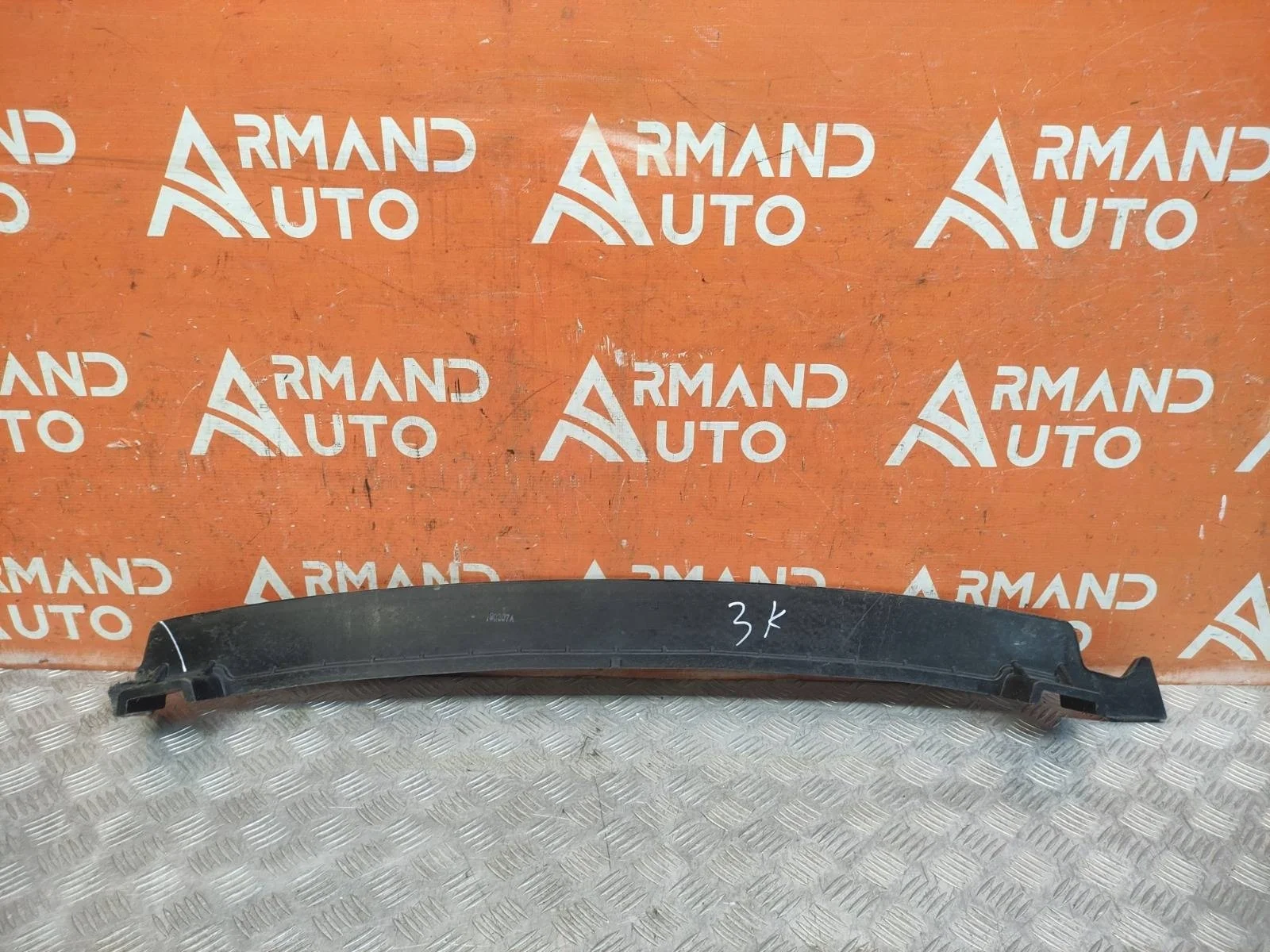 Усилитель бампера нижний Hyundai Creta 2016-2021