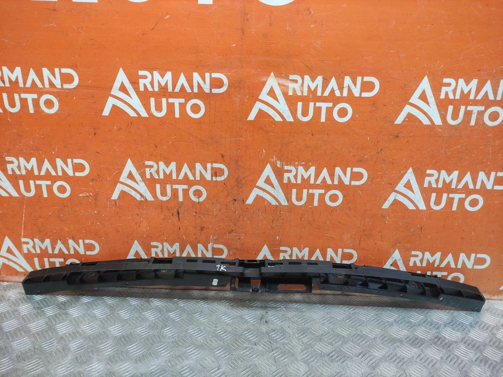 Кронштейн бампера Skoda Kodiaq 2016-2022