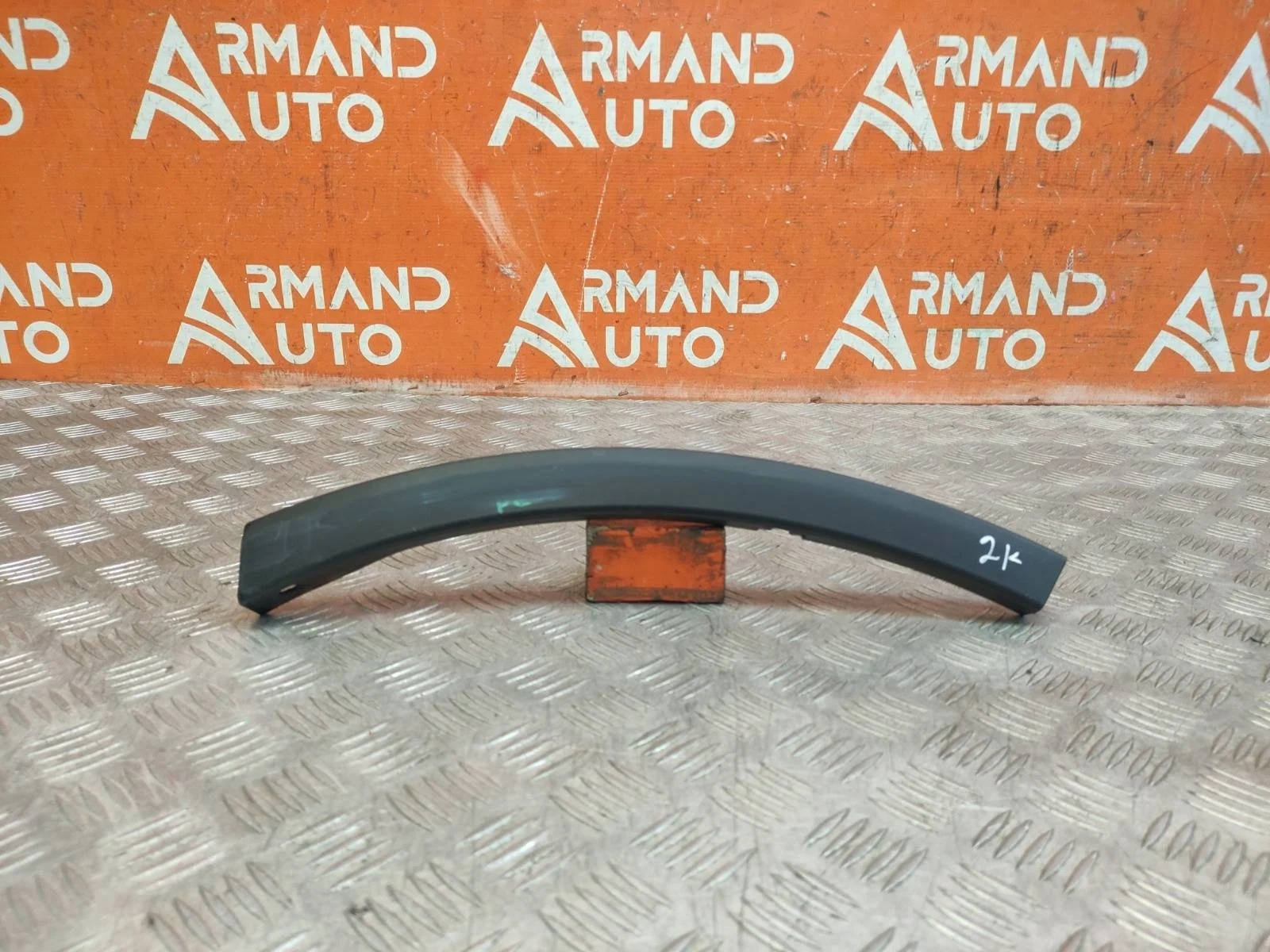 Расширитель бампера TOYOTA RAV4 2015-2019 CA40