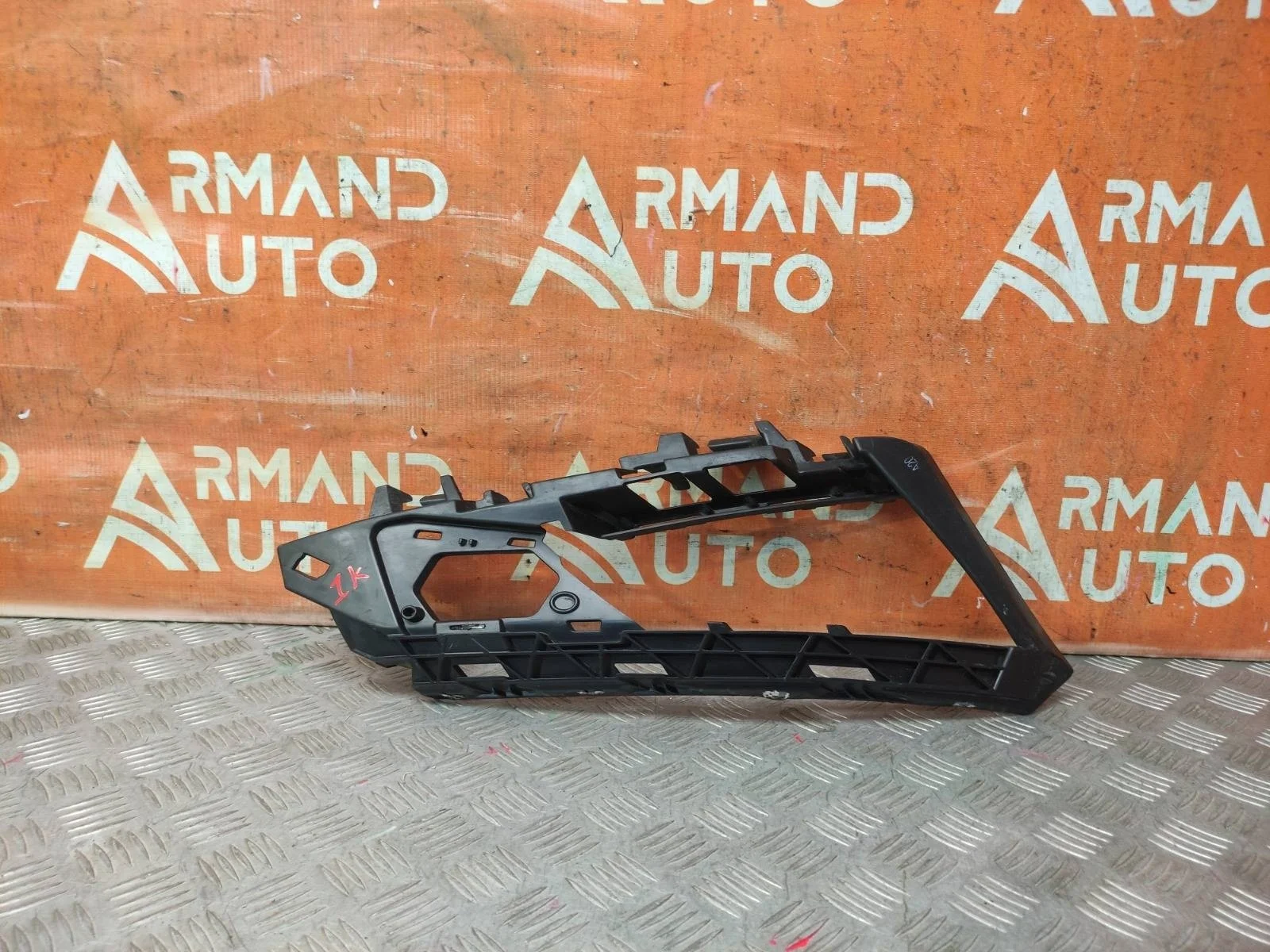 Кронштейн бампера Skoda Kodiaq 2016-нв