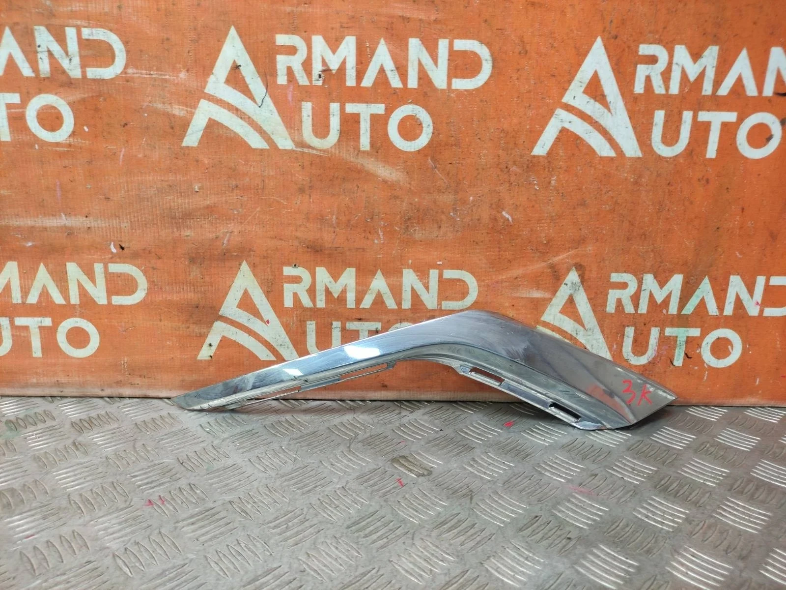 Накладка бампера Mitsubishi Outlander 2015-нв 3