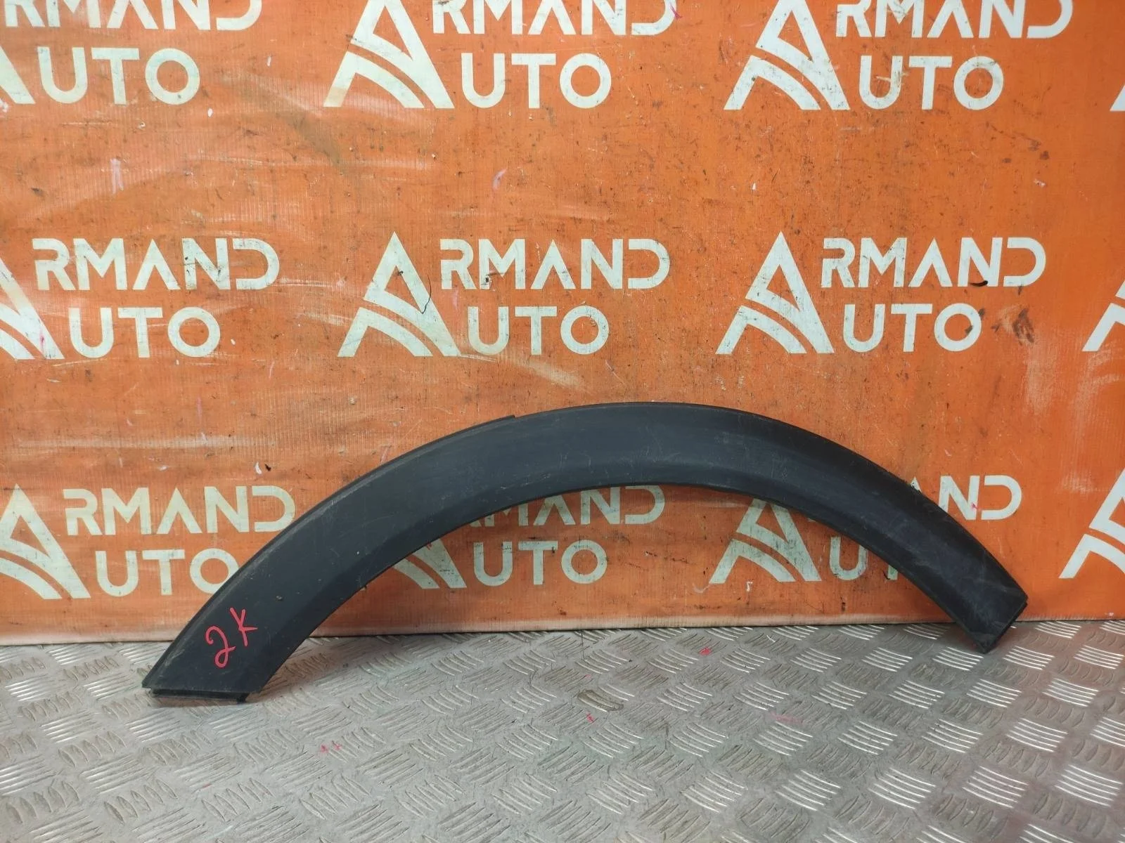 Расширитель крыла Hyundai Creta 2016-2021