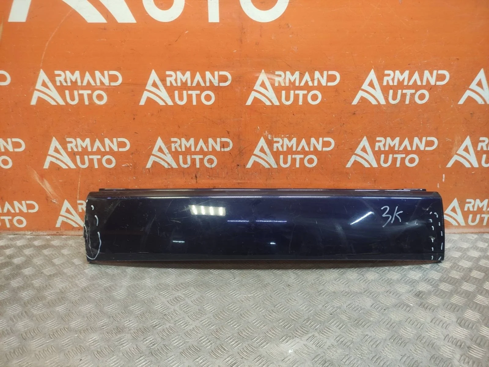 Накладка борта откидного Mitsubishi Outlander 2005-2013 XL