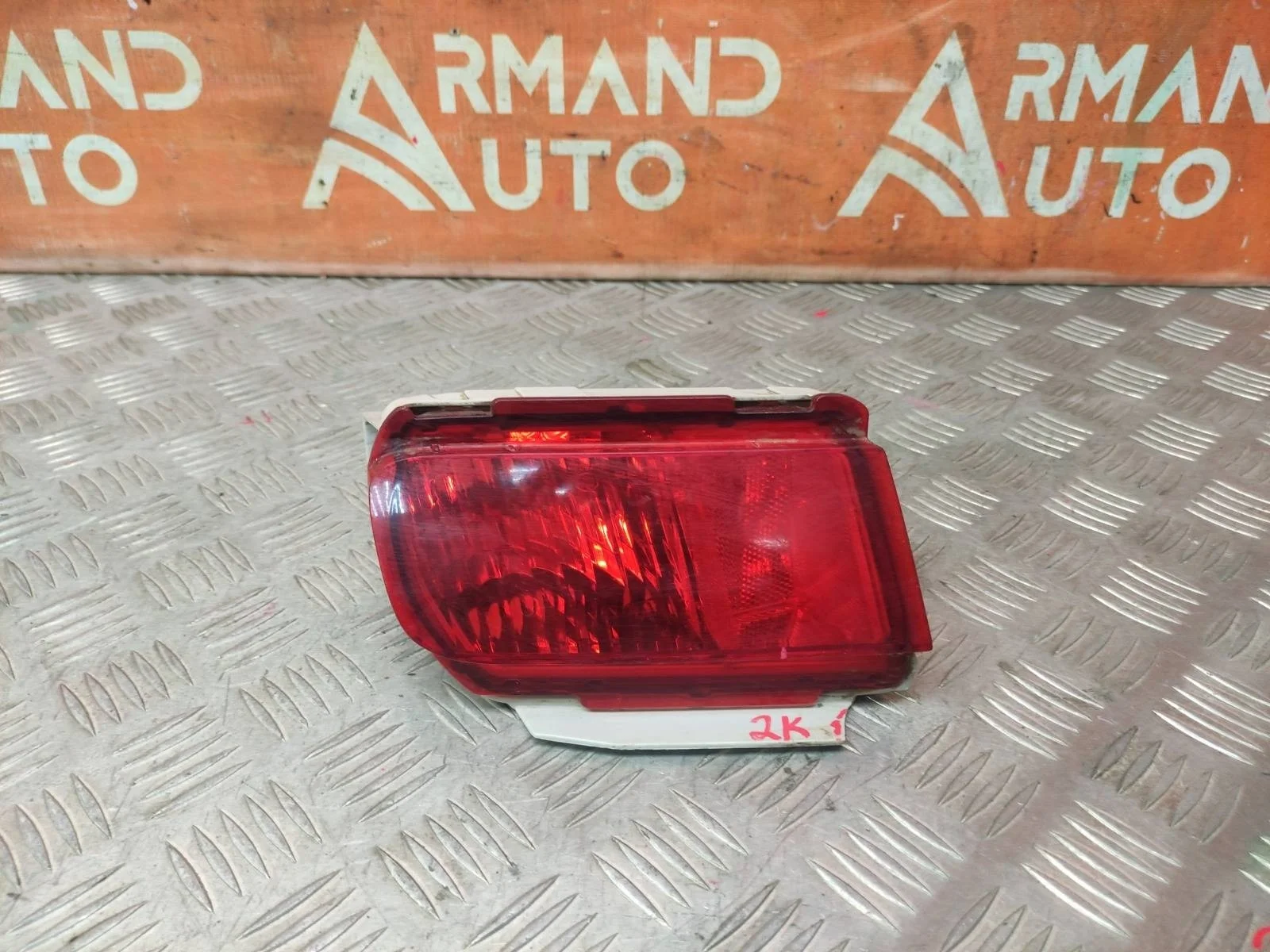 Фонарь противотуманный Toyota Land Cruiser Prado 2009-нв 150