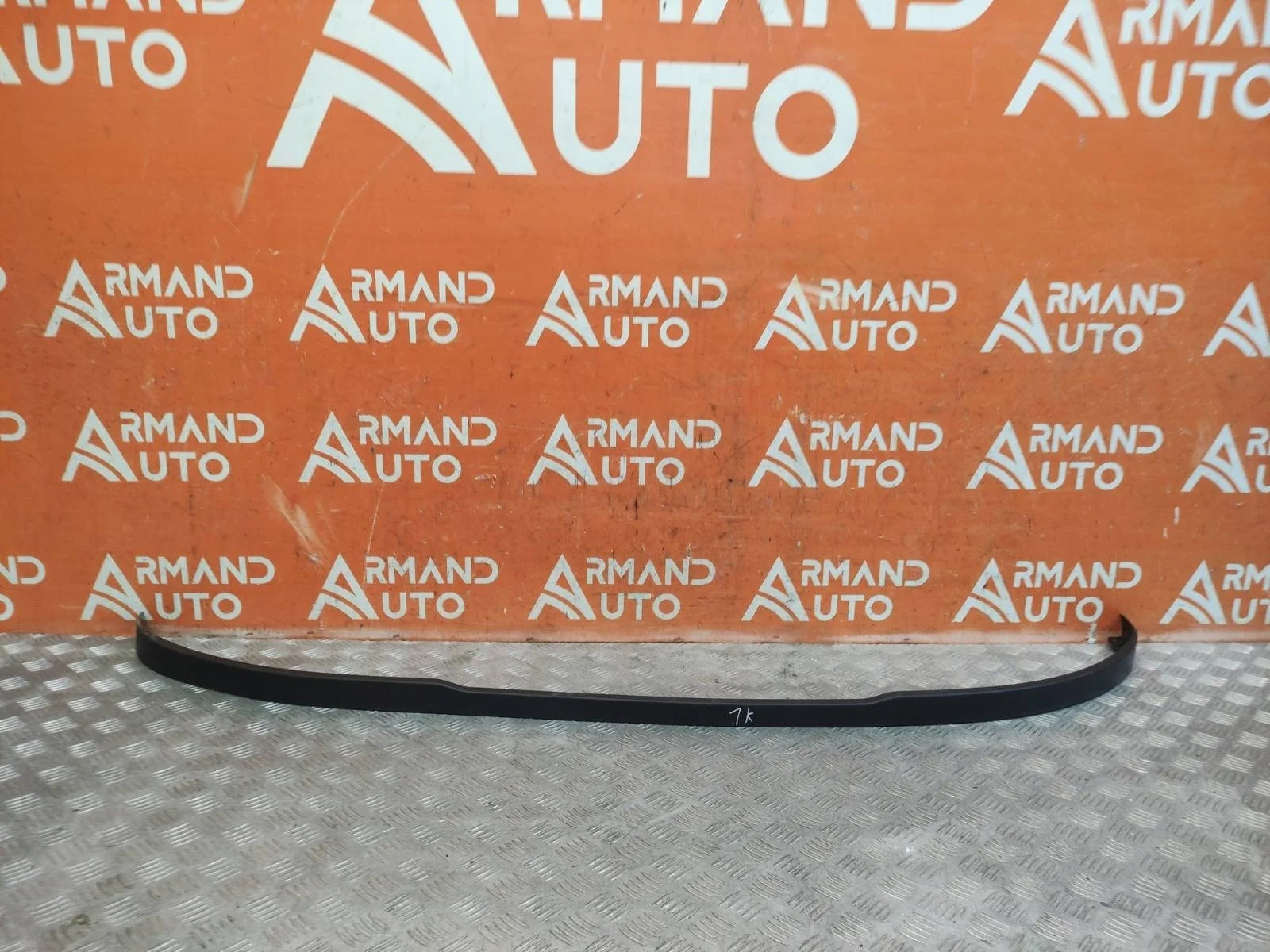 Спойлер бампера HYUNDAI Creta 2021-нв