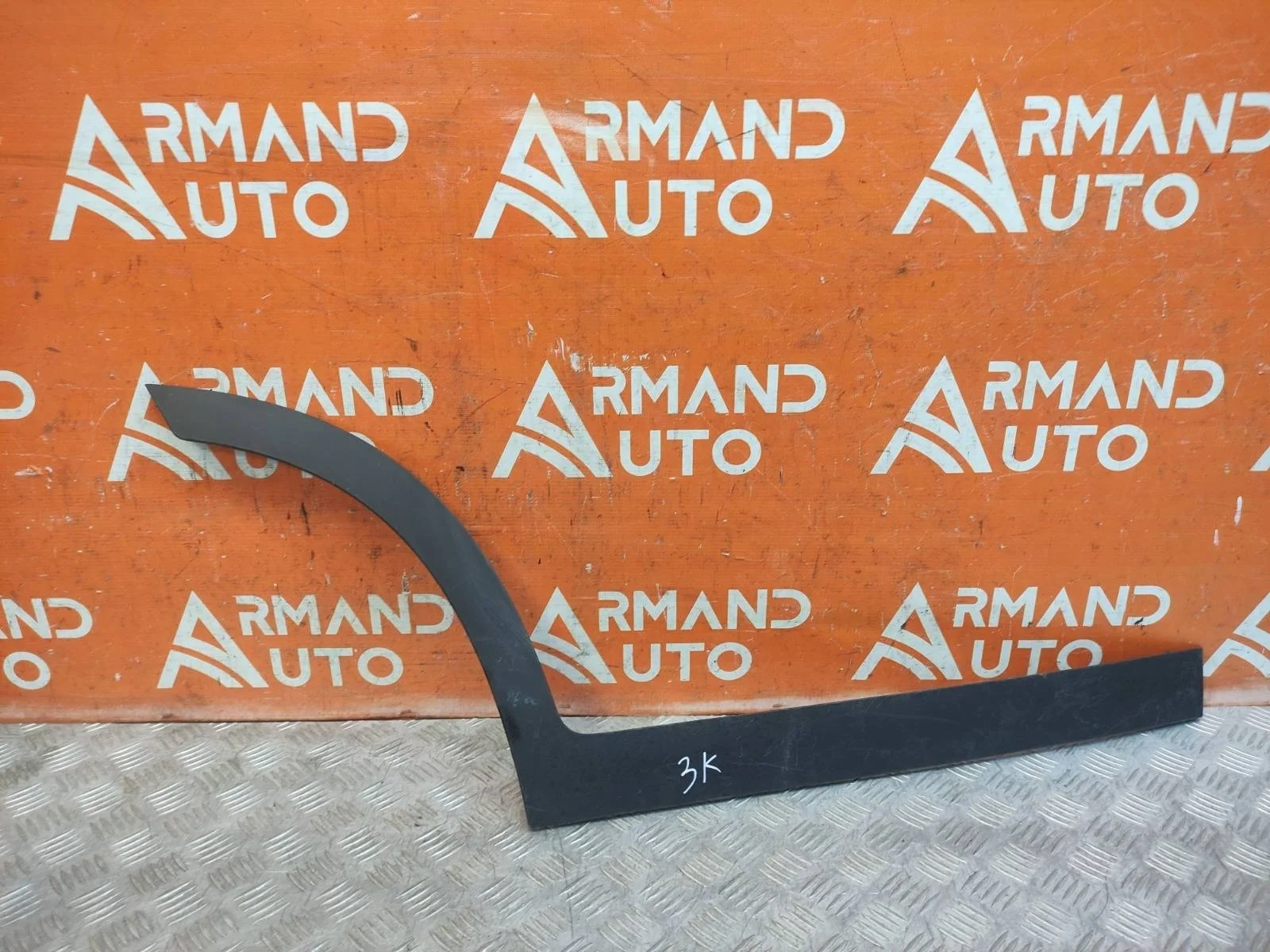 Молдинг двери HYUNDAI Creta 2021-нв