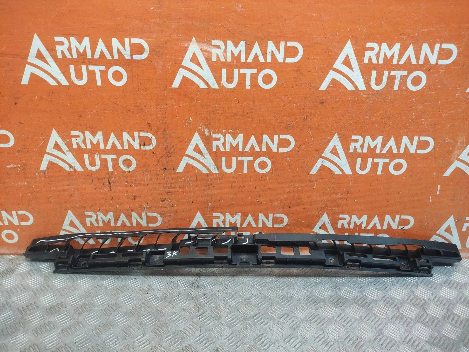 Кронштейн бампера Skoda Kodiaq 2016-2022