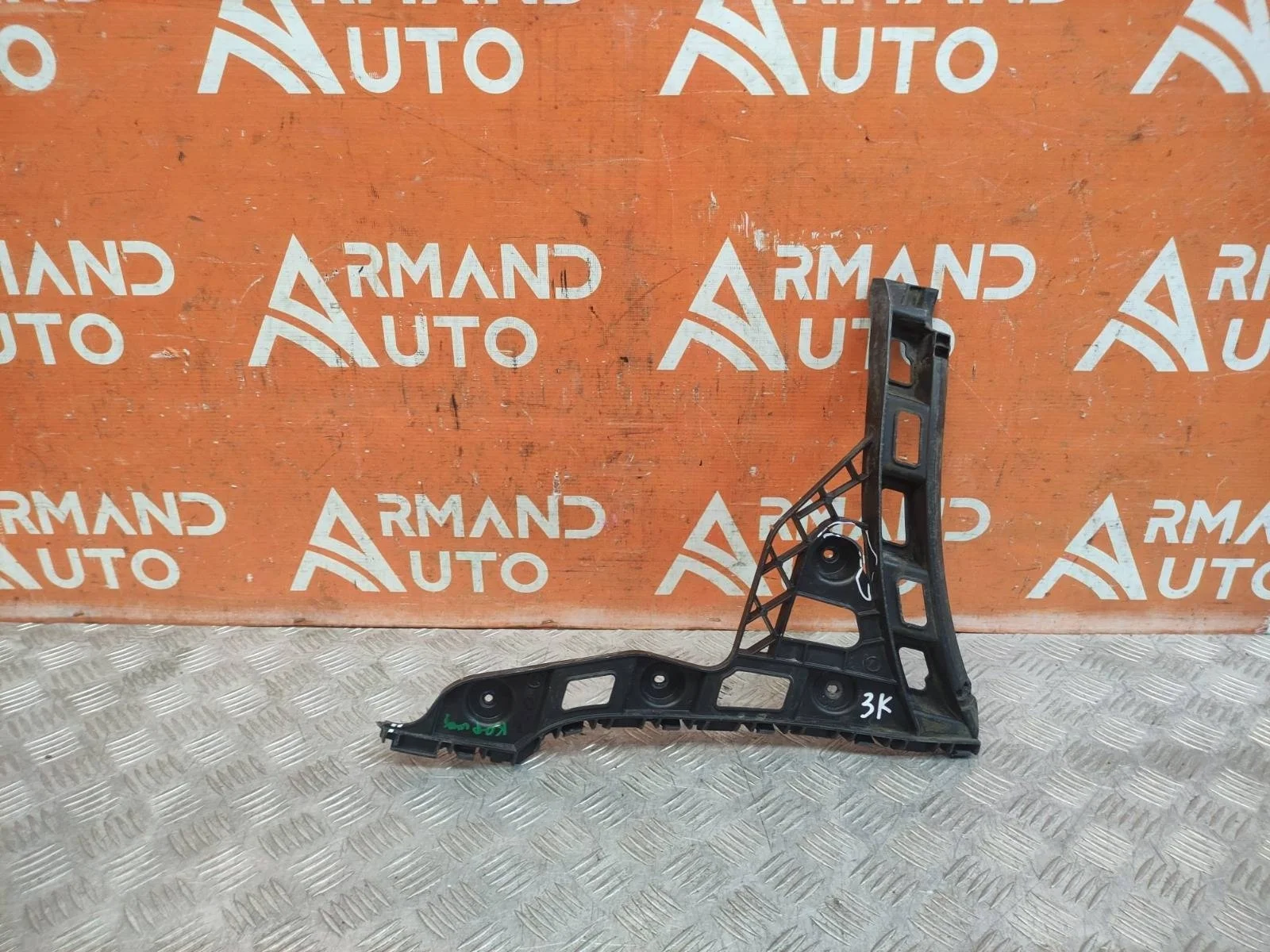 Кронштейн бампера Volkswagen Polo 2009-2020 5