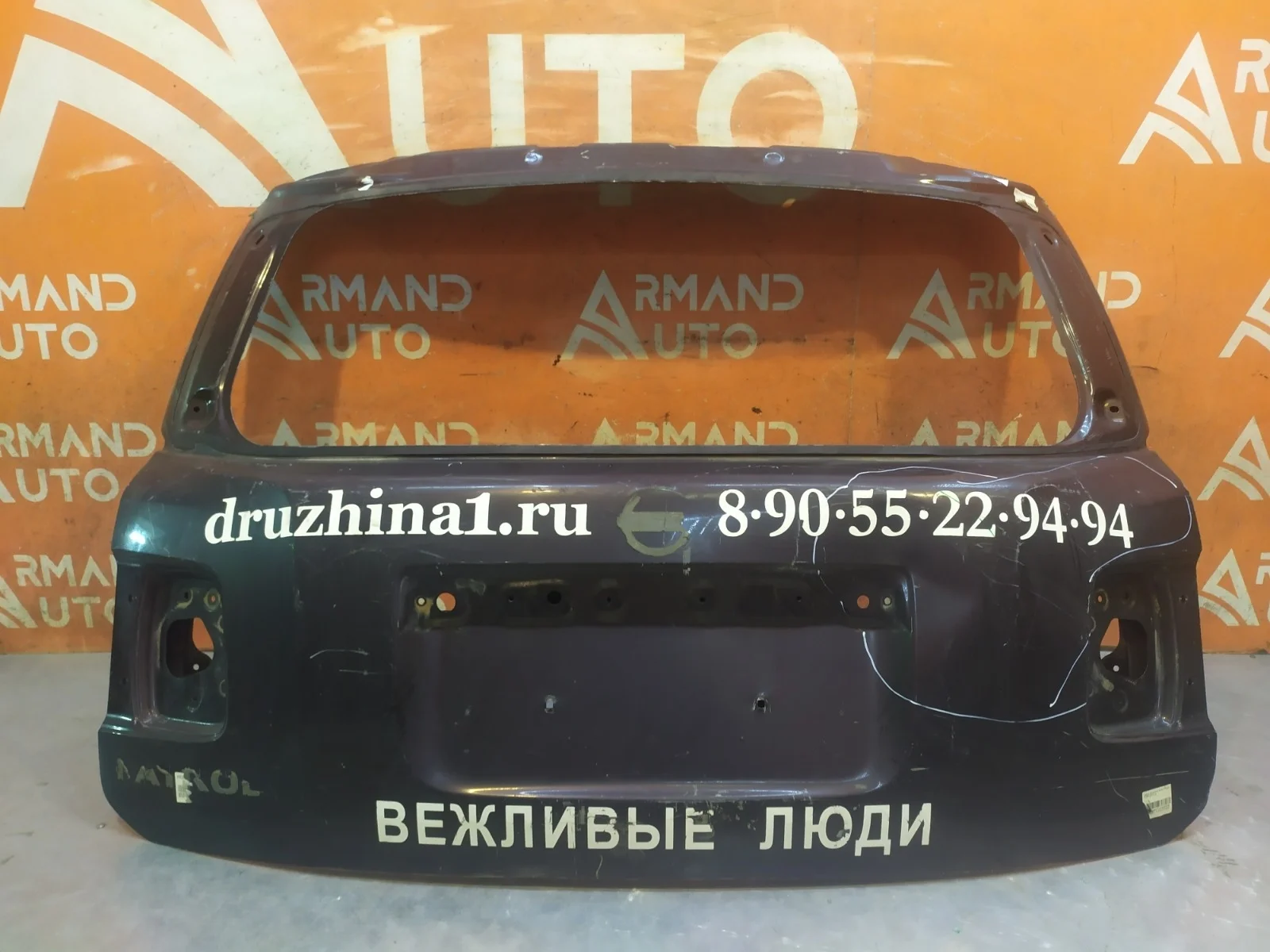 Дверь багажника Nissan Patrol 2010-2019 6 Y62