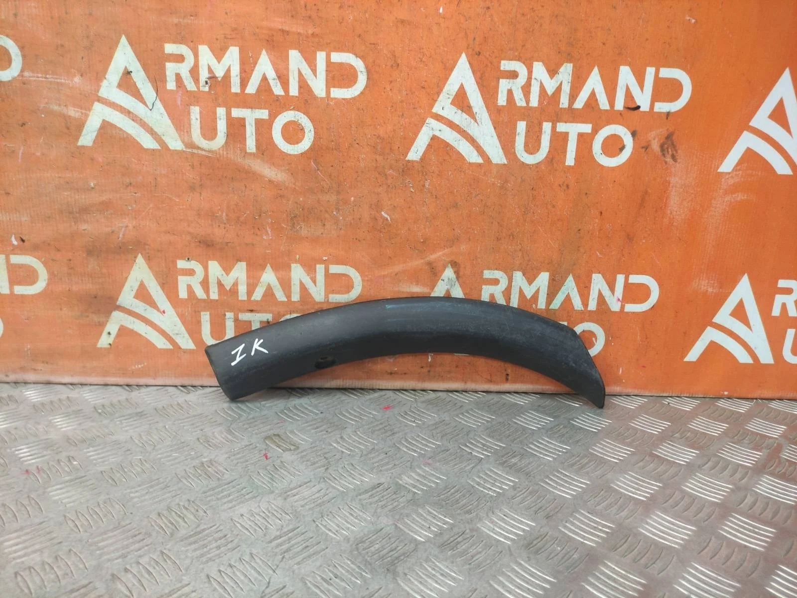 Расширитель бампера Mitsubishi Outlander 2014-2018 3