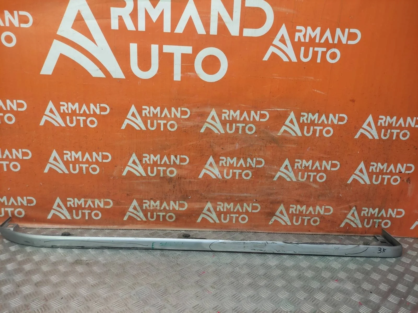 Накладка подножки нижняя Toyota Land Cruiser Prado 2009-нв 150