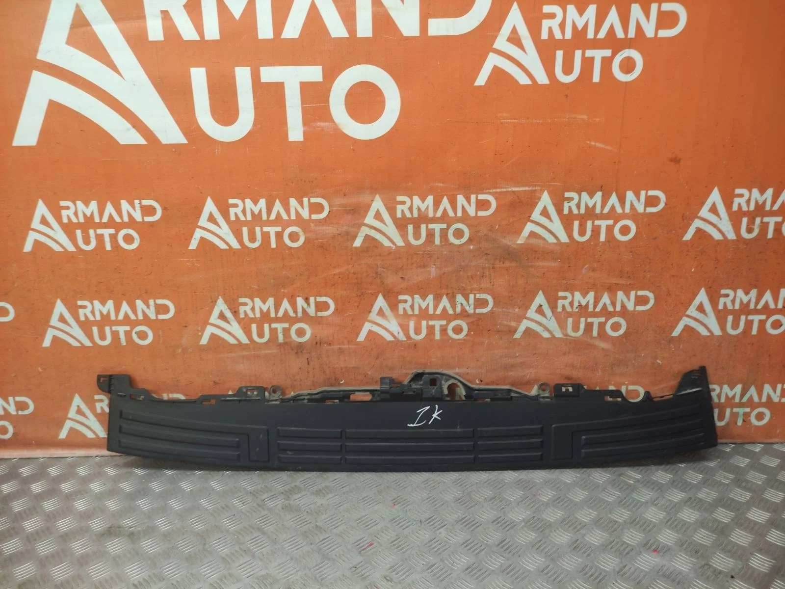 Накладка бампера верхняя TOYOTA Land Cruiser Prado 2009-нв 150