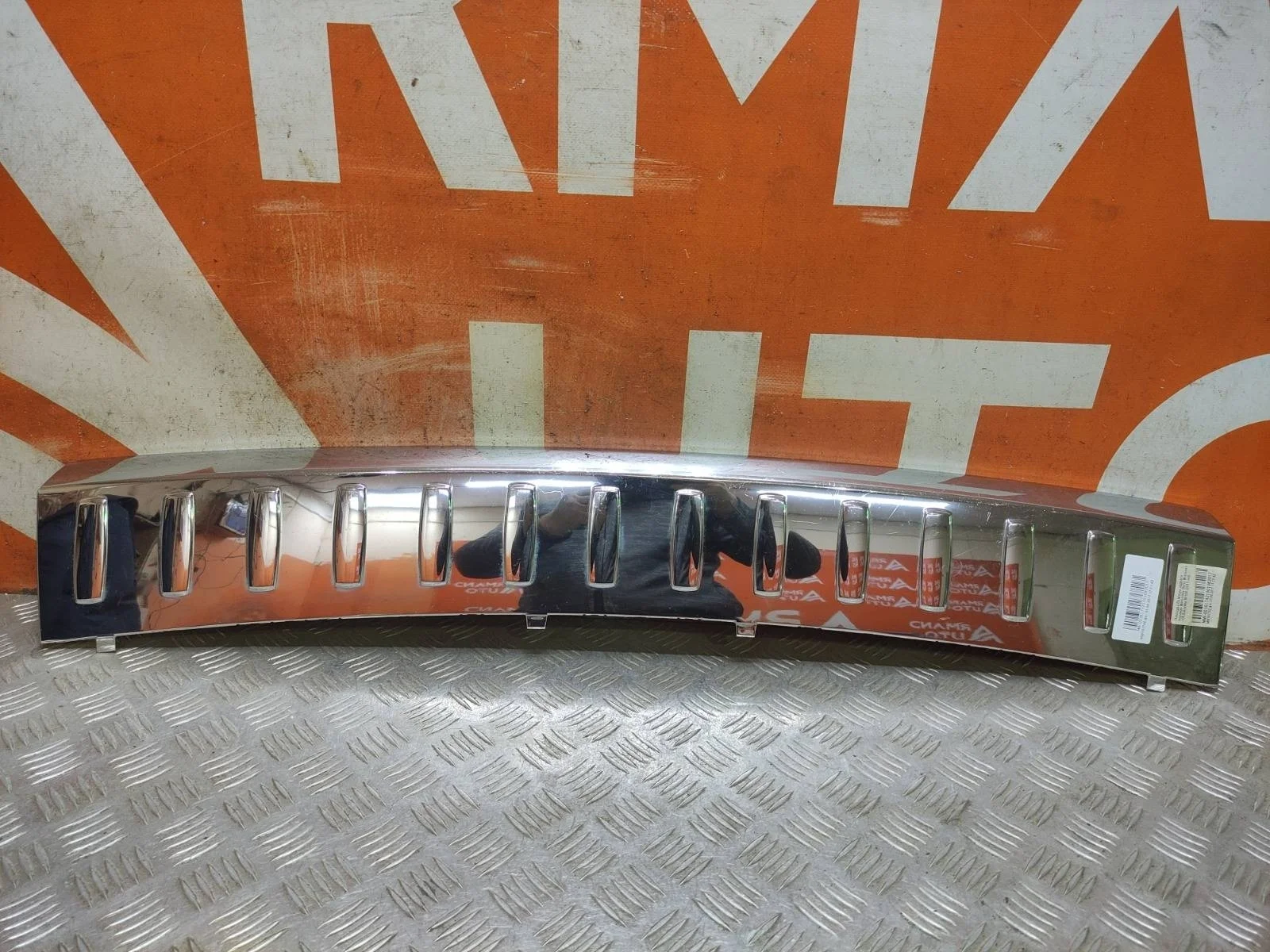 Накладка бампера верхняя Mercedes ML GLE-Class 2011-2015 W166