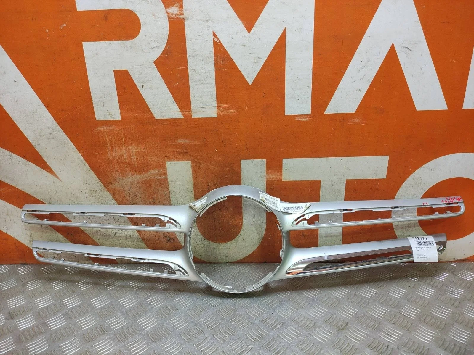 Накладка решетки радиатора Mercedes GLC-Class 2015-2019 X253