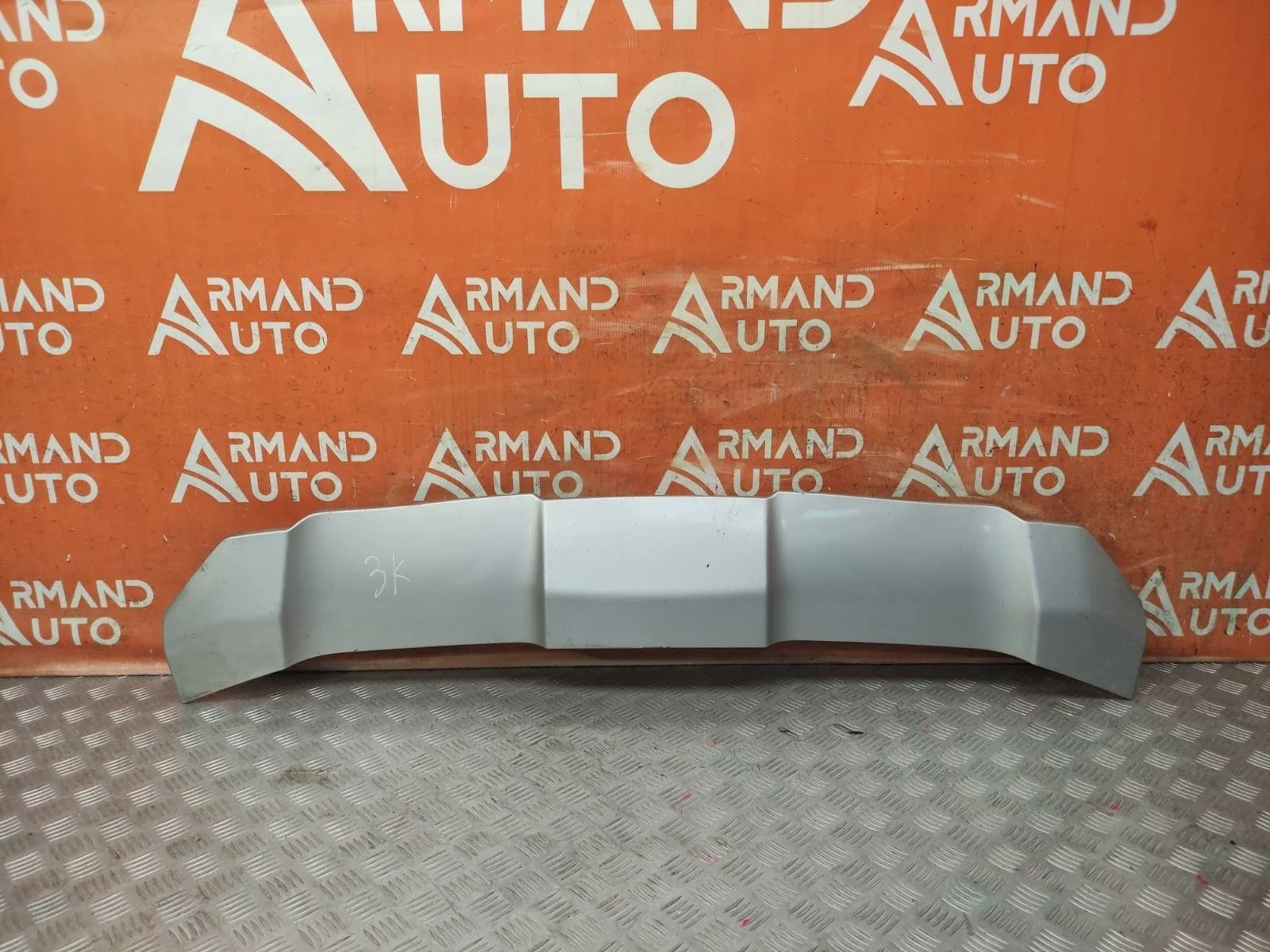 Накладка бампера LEXUS LX 2015-2023 URJ200