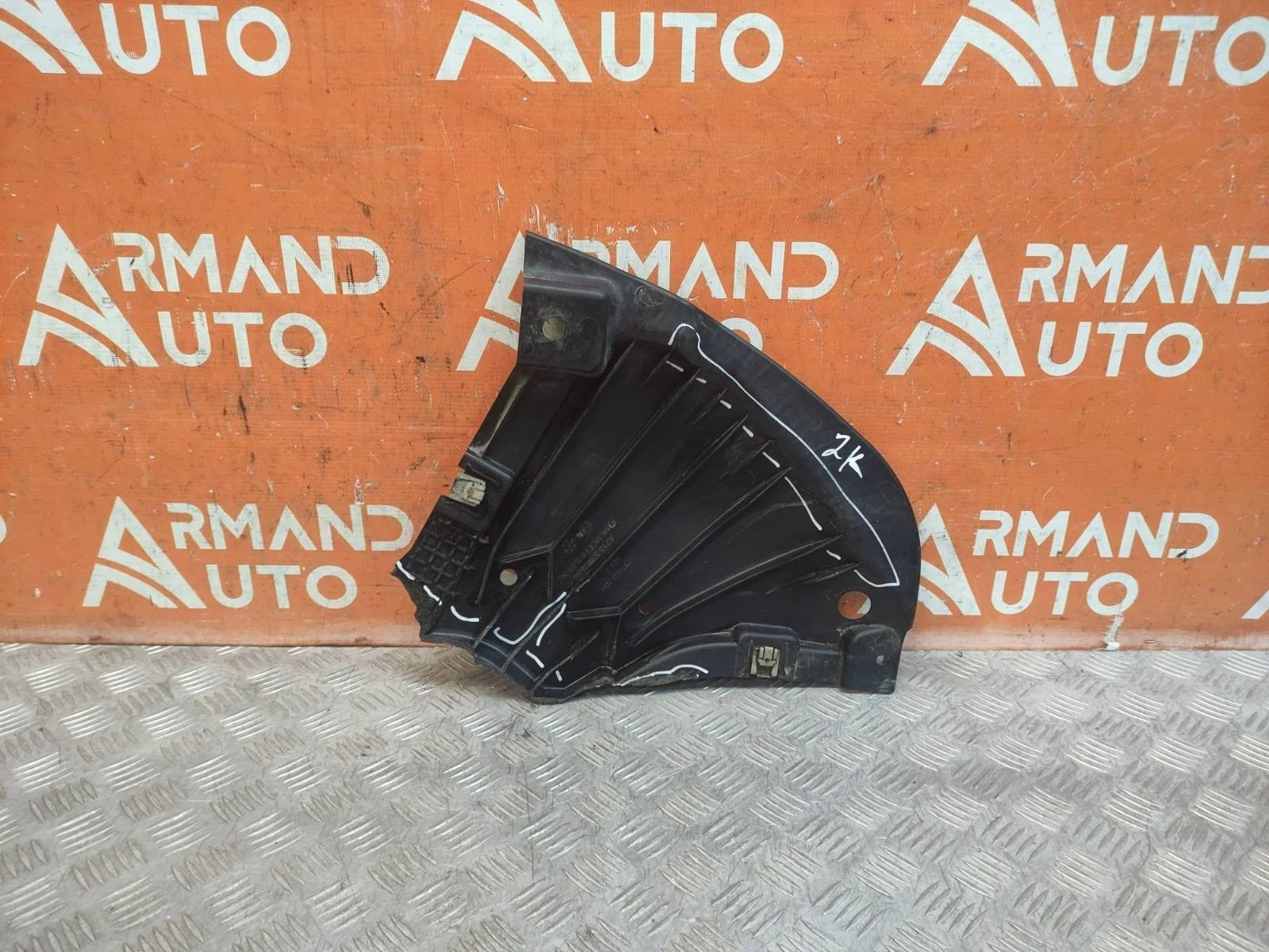 Пыльник бампера Mercedes -Class 2016-нв W213, S213, C238