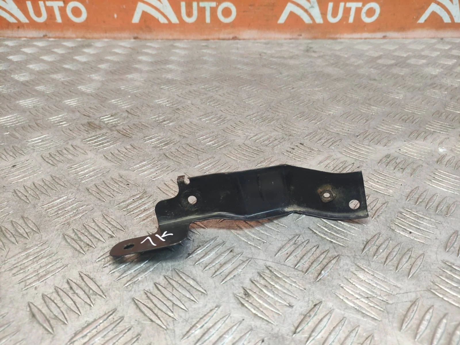 Кронштейн усилителя бампера Mitsubishi Outlander 2012-нв 3