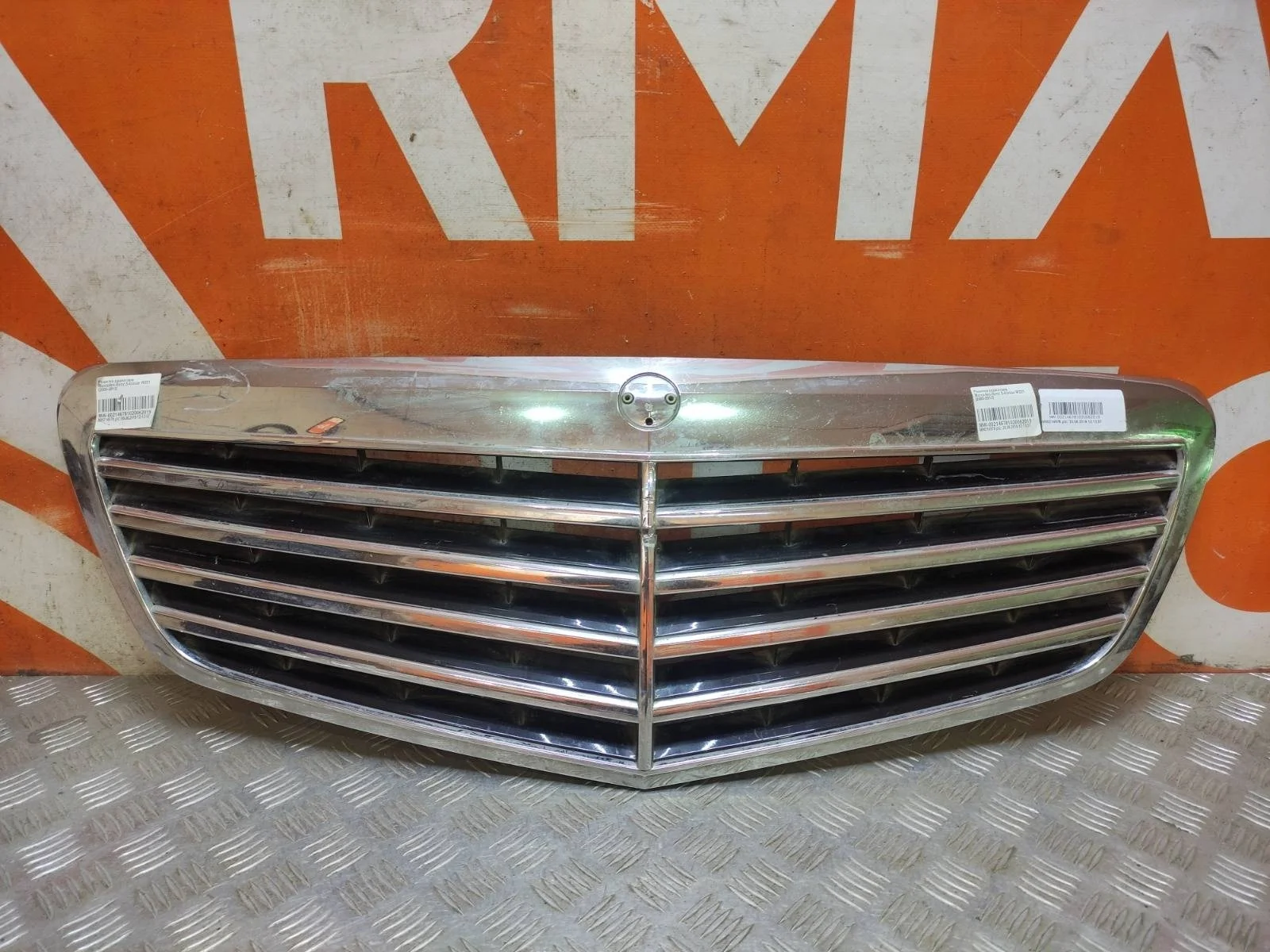 Решетка радиатора Mercedes -Class 2009-2013 W221