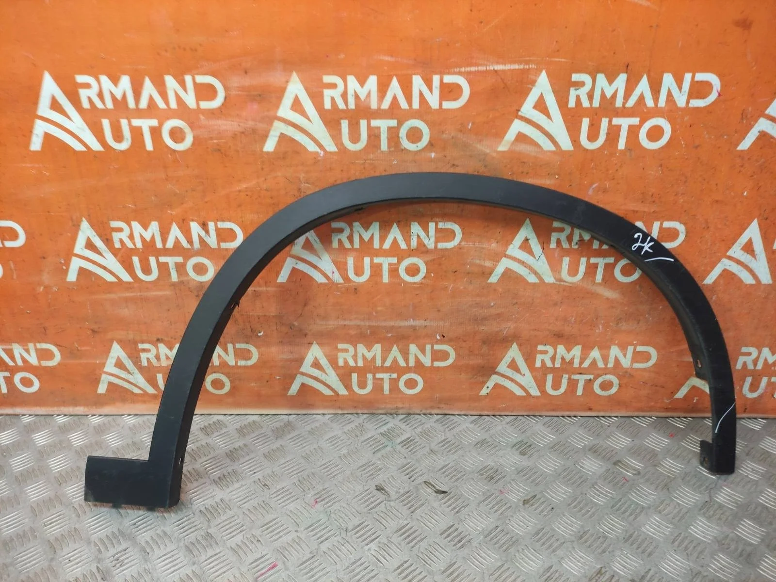 Расширитель крыла BMW X1 2015-2022 F48