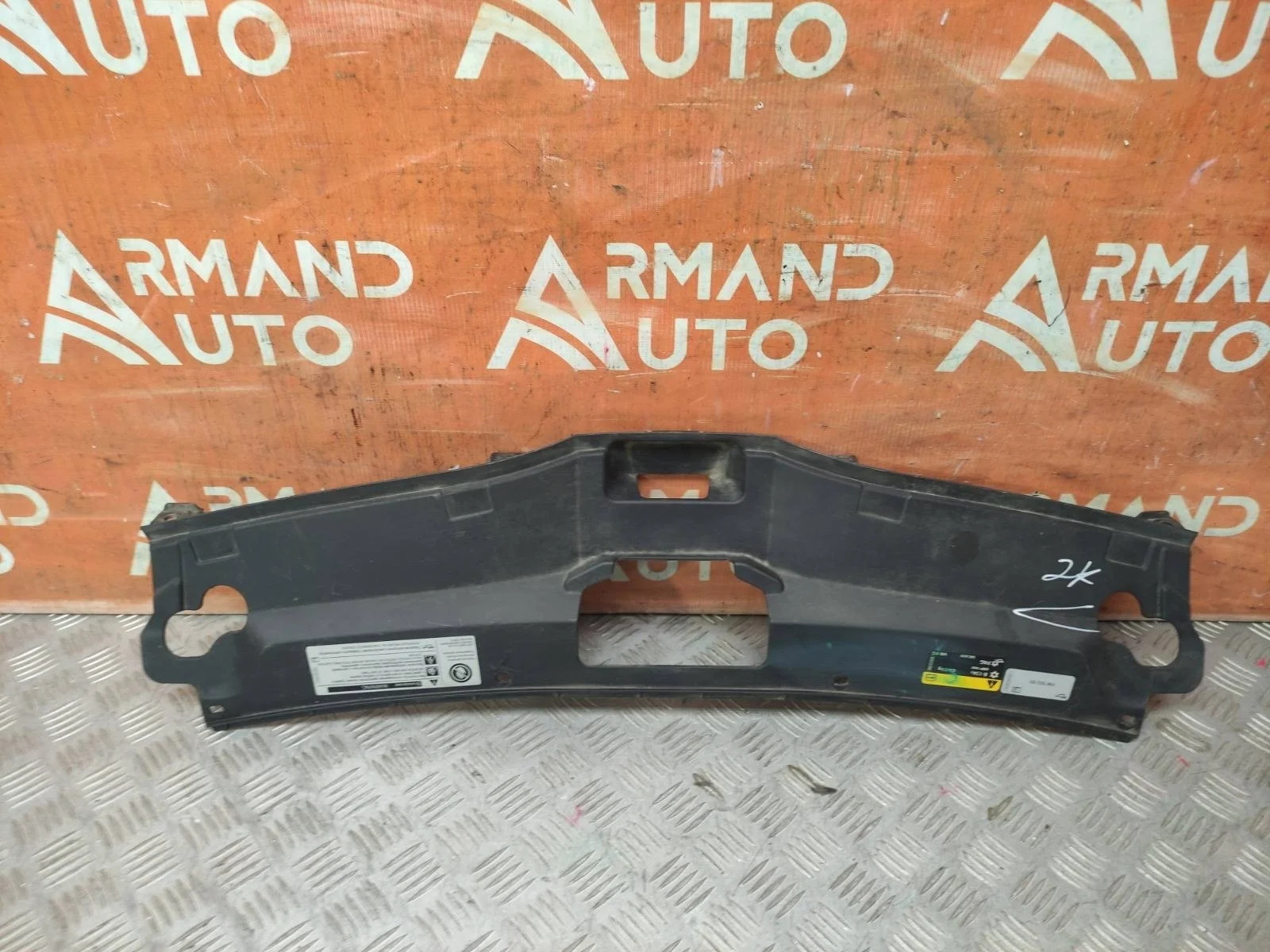 Кожух замка капота SKODA Rapid 2020-нв