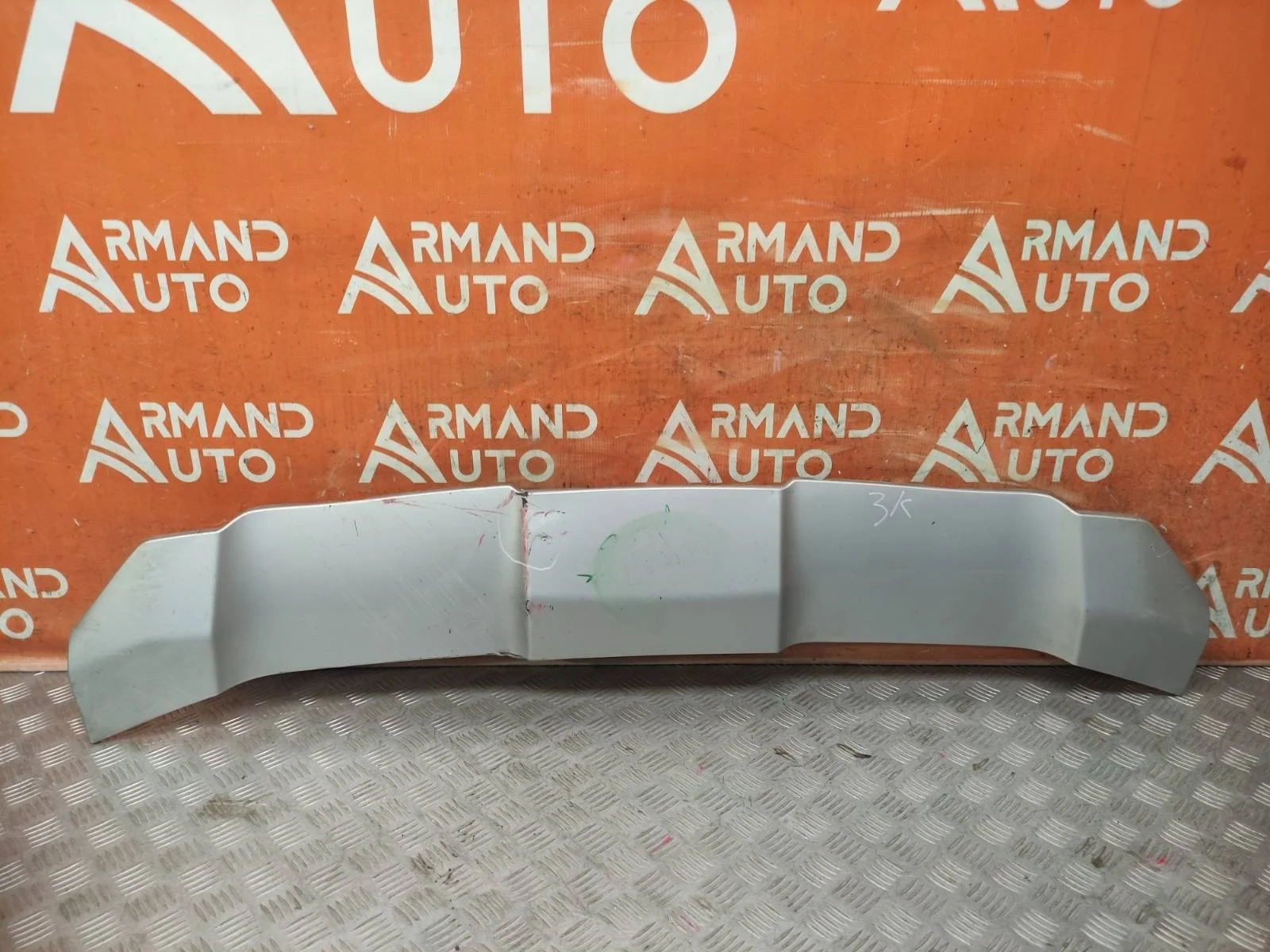 Накладка бампера LEXUS LX 2015-2023 URJ200