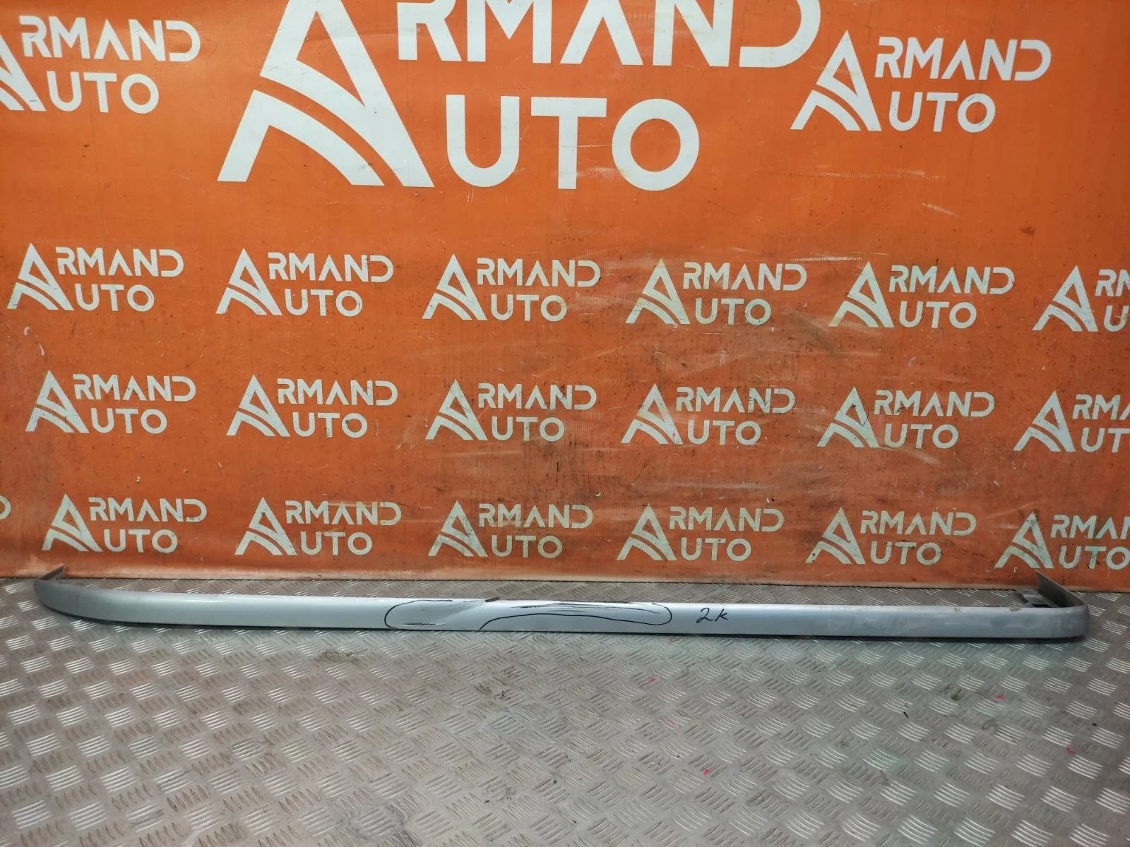 Накладка подножки нижняя TOYOTA Land Cruiser Prado 2009-нв 150