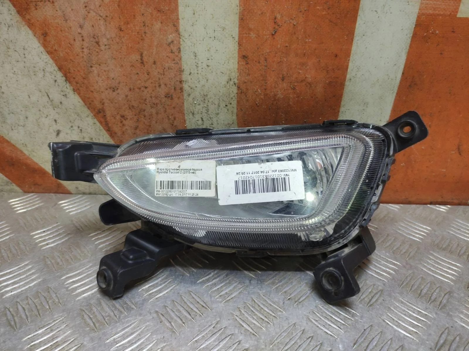 Птф HYUNDAI TUCSON 2015-2018 3