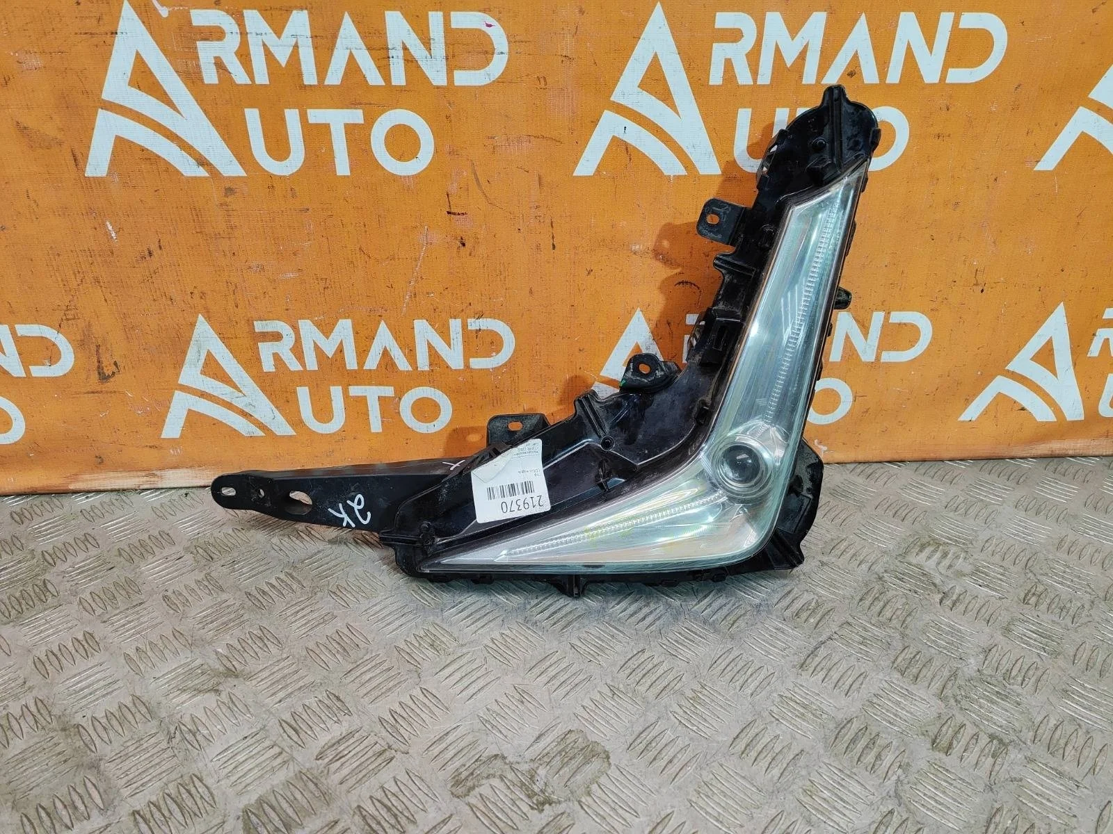 Птф LEXUS LX 2015-2023 URJ200