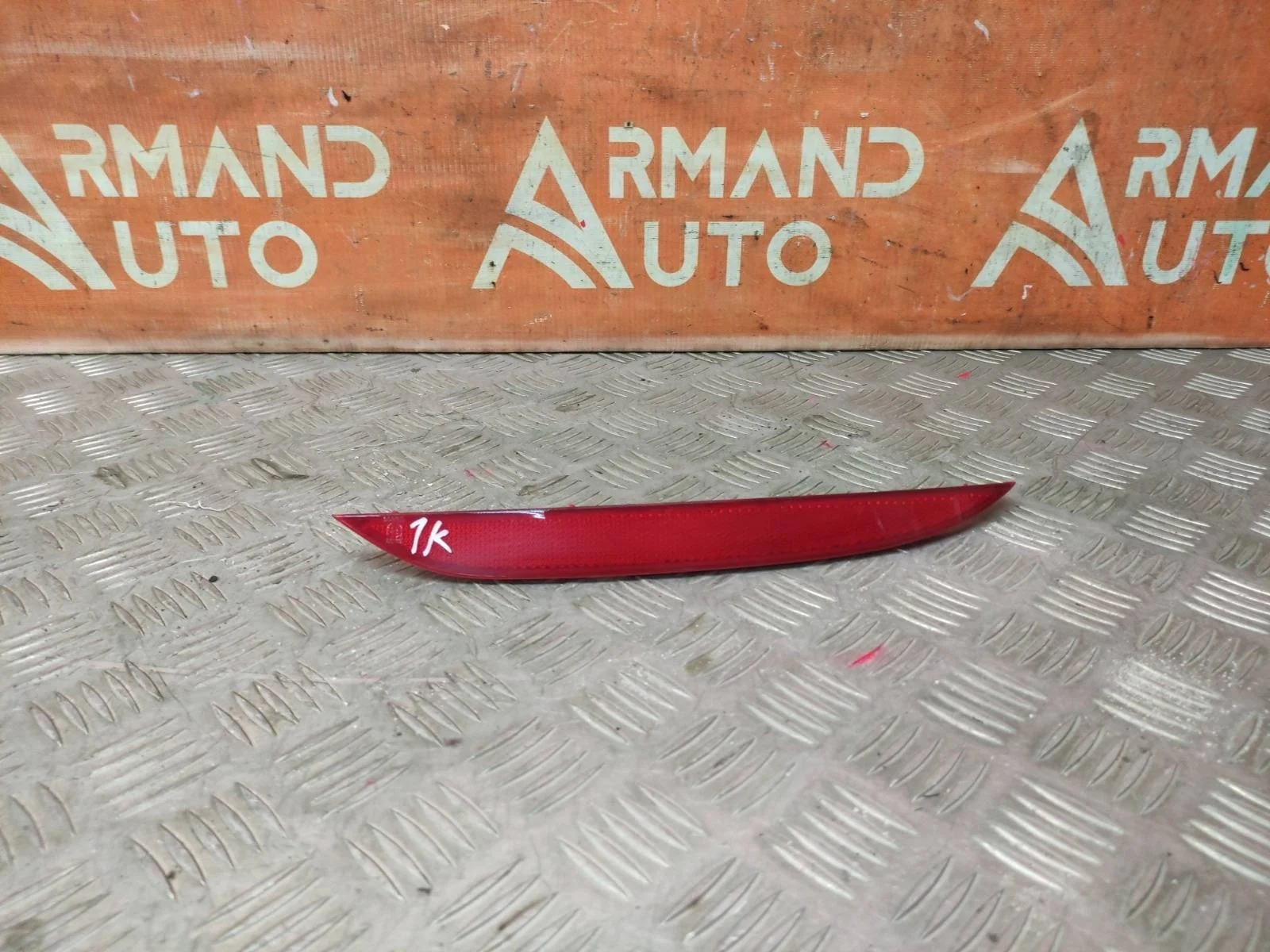 Отражатель Kia Cerato 2013-2016