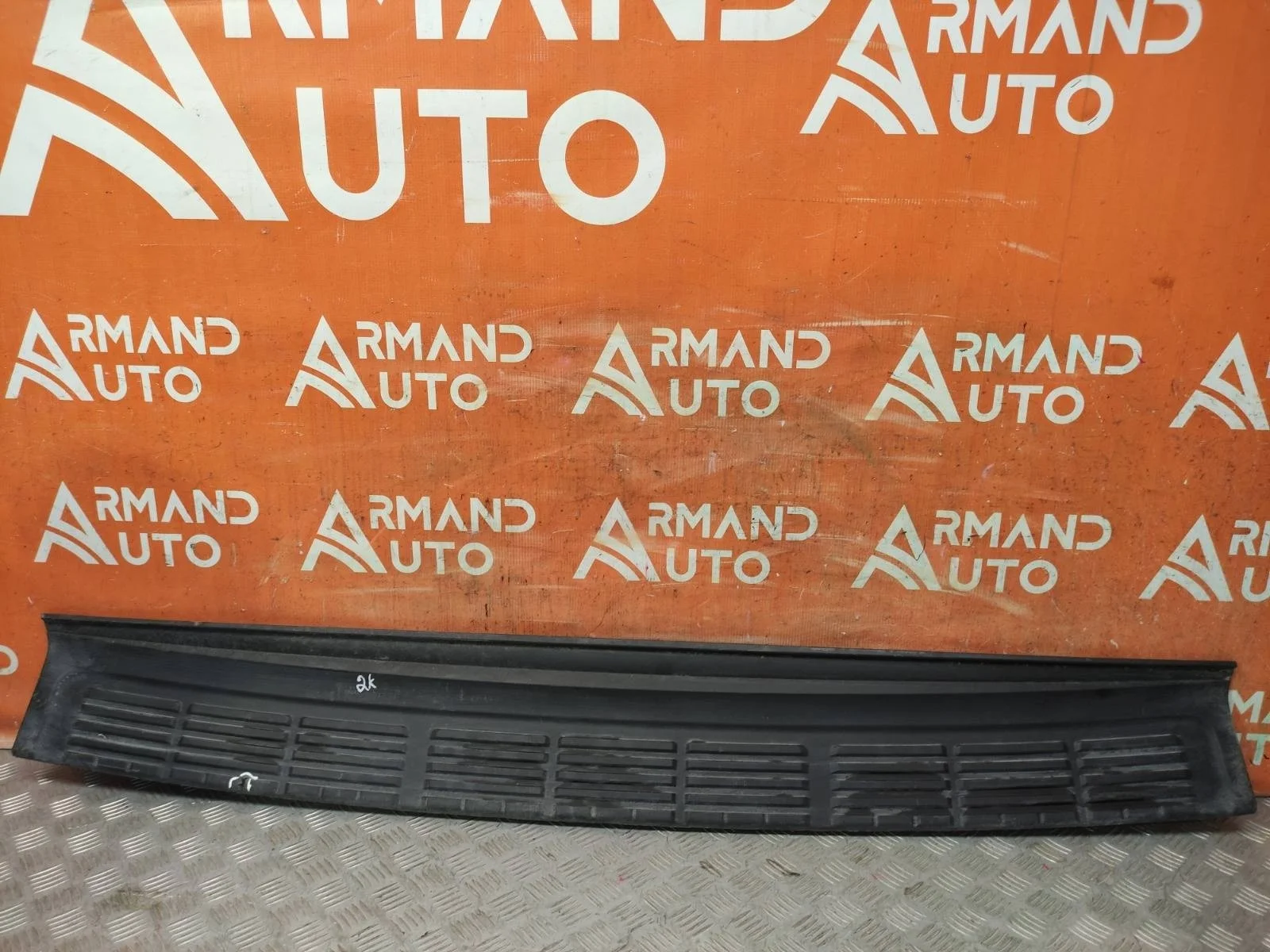 Накладка бампера верхняя Toyota Land Cruiser 2007-2021