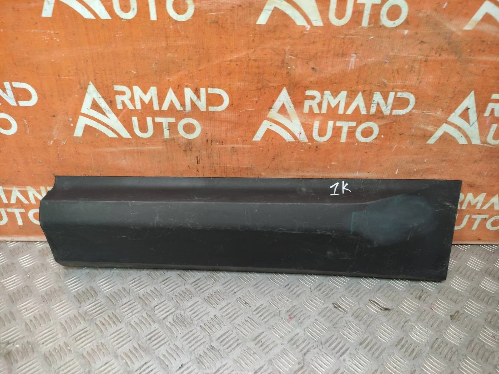 Молдинг двери SKODA Kodiaq 2016-нв