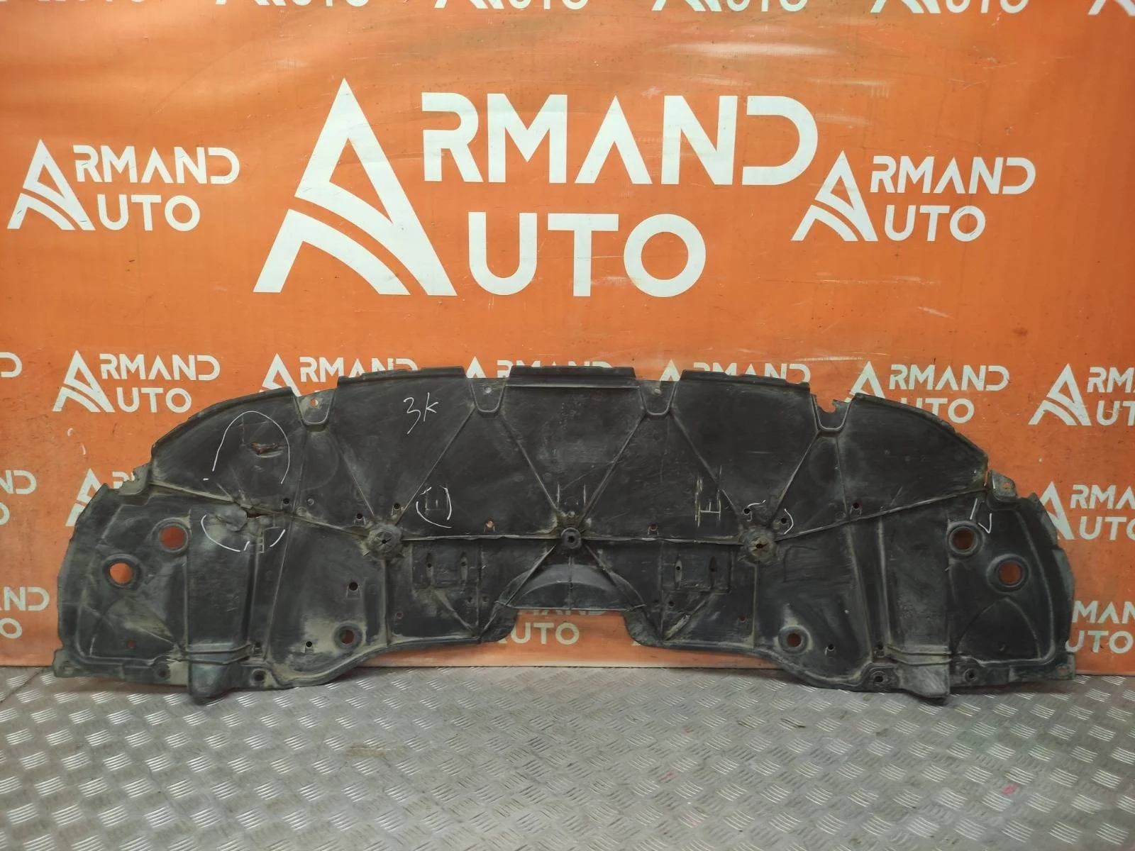 Пыльник бампера Toyota Camry 2017-2021 8 XV70