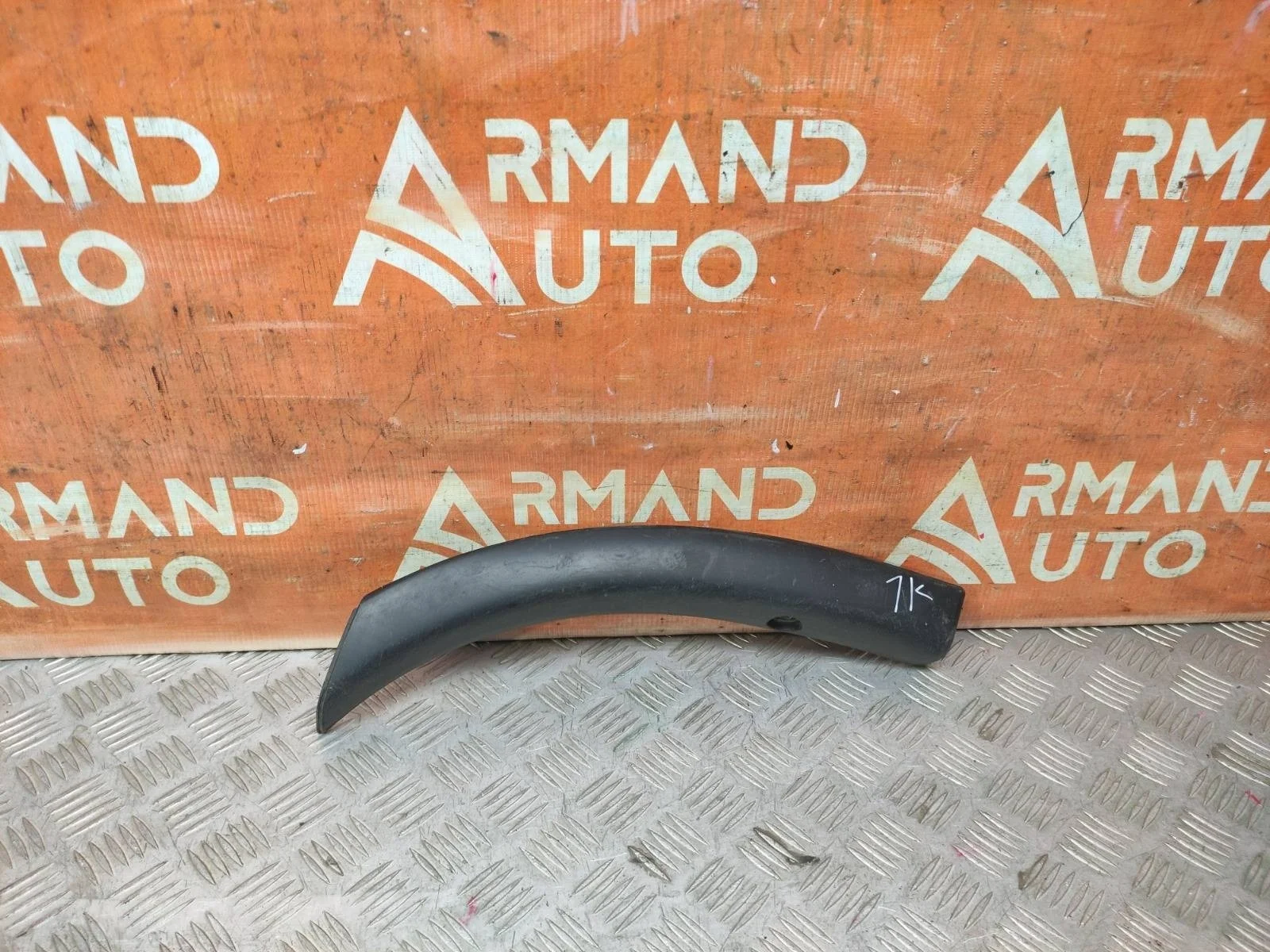 Расширитель бампера Mitsubishi Outlander 2014-2018 3