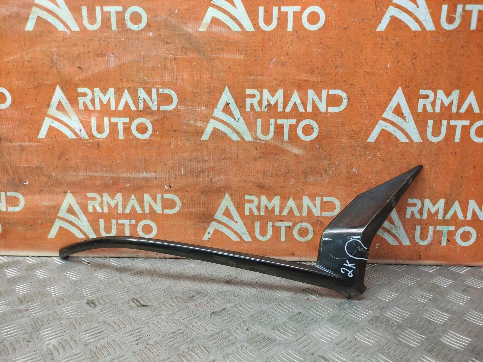 Накладка решетки радиатора TOYOTA Land Cruiser Prado 2017-нв 150