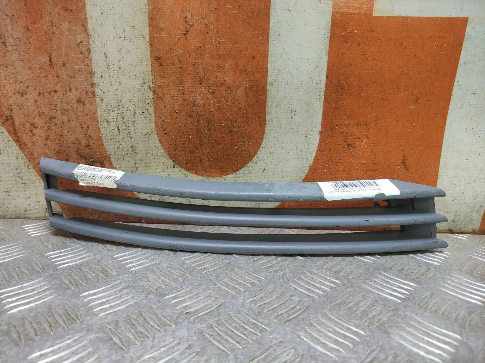 Решетка бампера LAND ROVER Range 2012-2017 4 L405