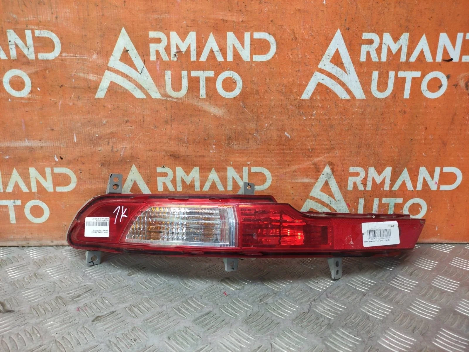 Фонарь противотуманный KIA Sportage 2010-2016 3 SL