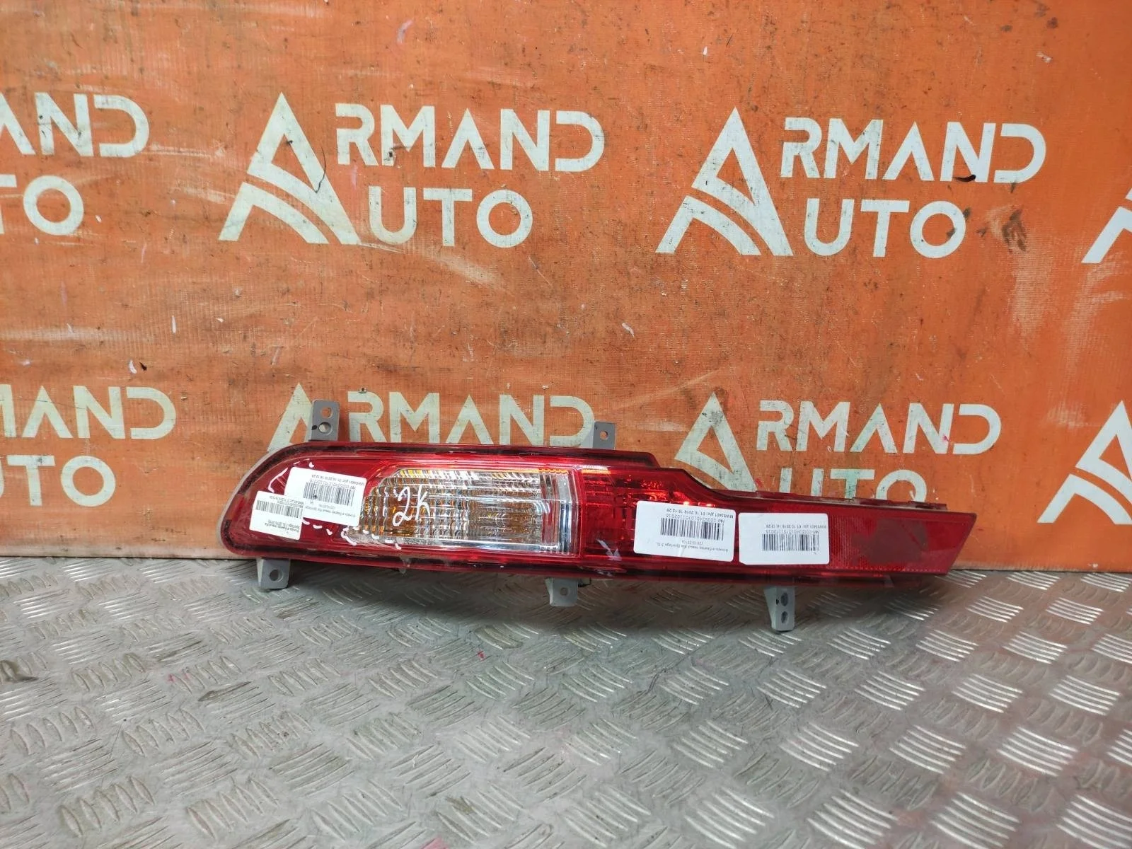 Фонарь противотуманный KIA Sportage 2010-2016 3 SL