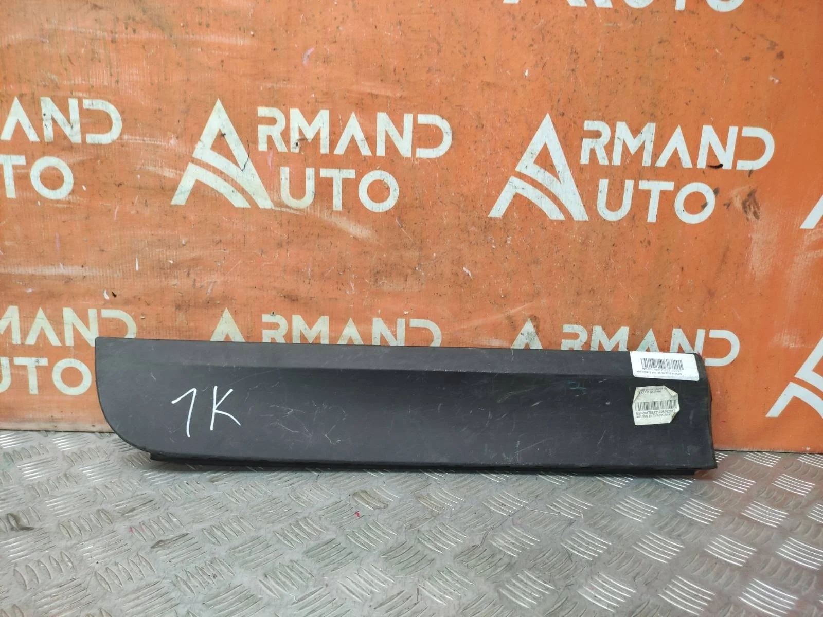 Молдинг двери BMW X3 2010-2017 F25