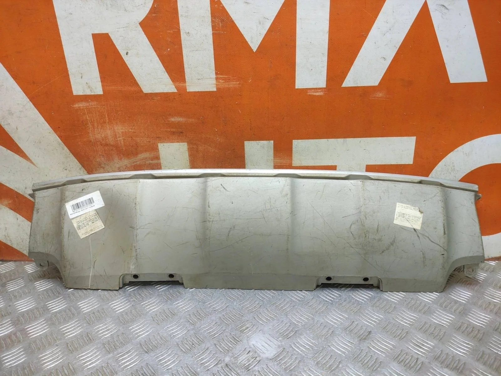 Накладка бампера Volvo XC60 2013-2017