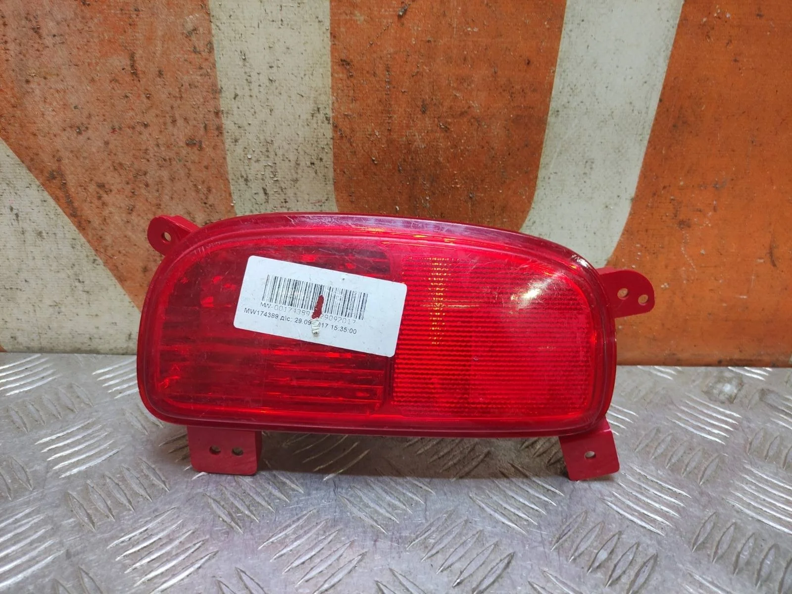 Фонарь противотуманный Kia Sorento 2012-2019 XM