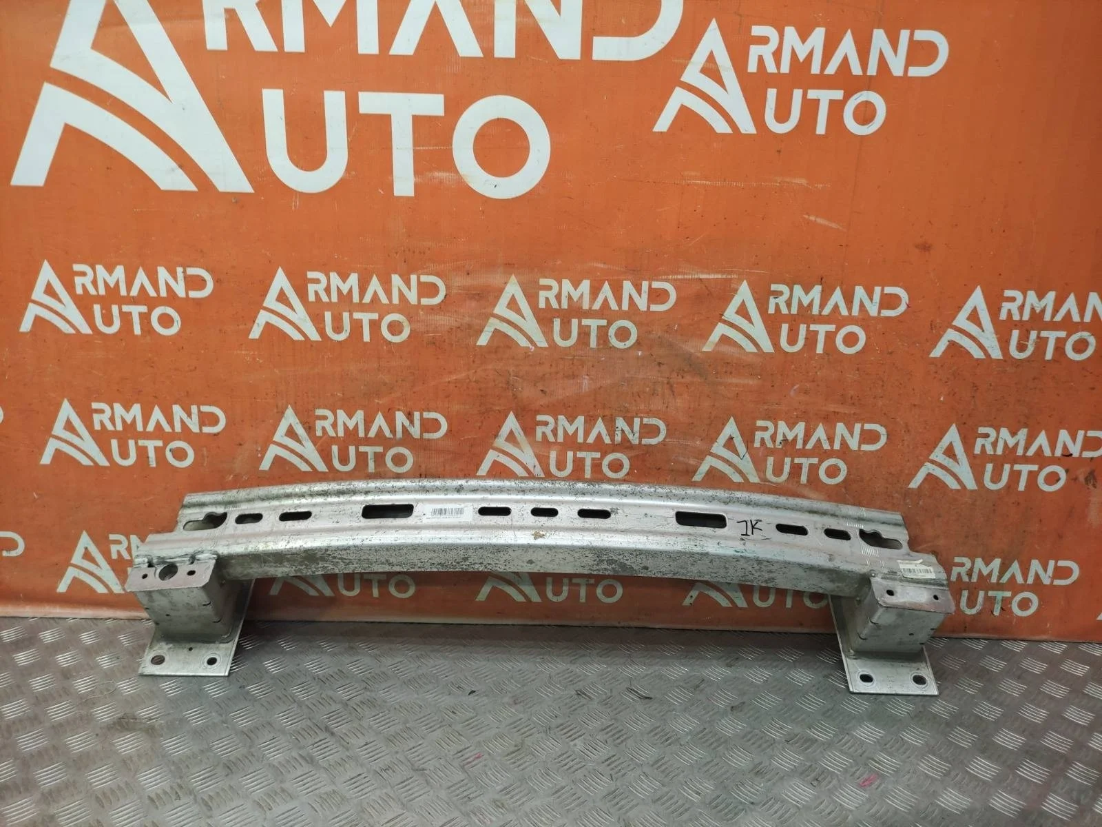 Усилитель бампера BMW X5 2013-2018 F15