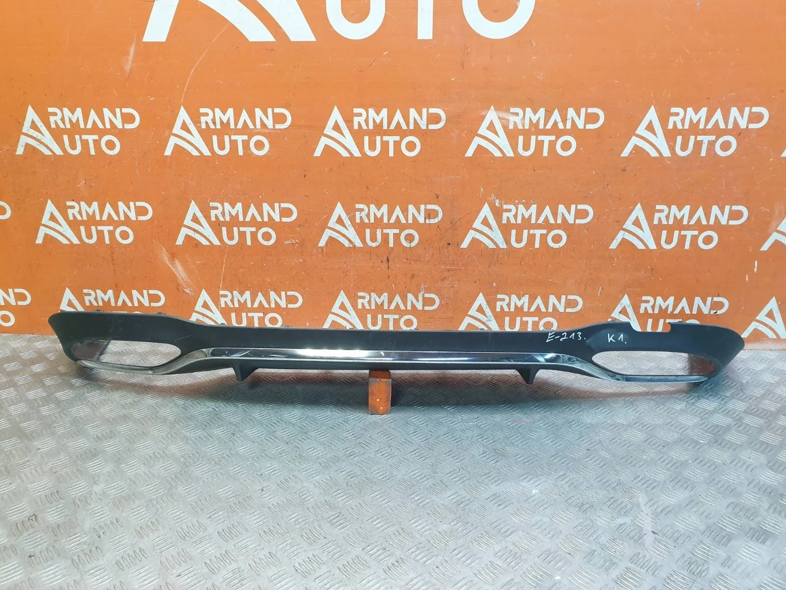 Юбка бампера Mercedes -Class 2016-2020 W213