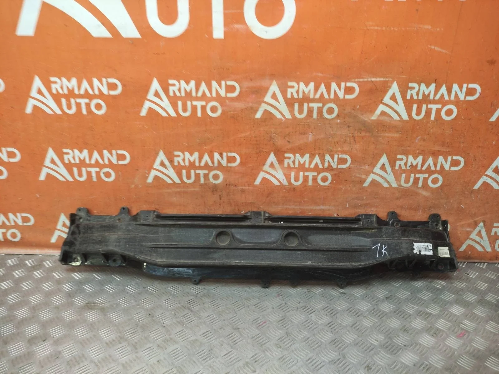 Усилитель бампера Hyundai I30 2011-2017 GD