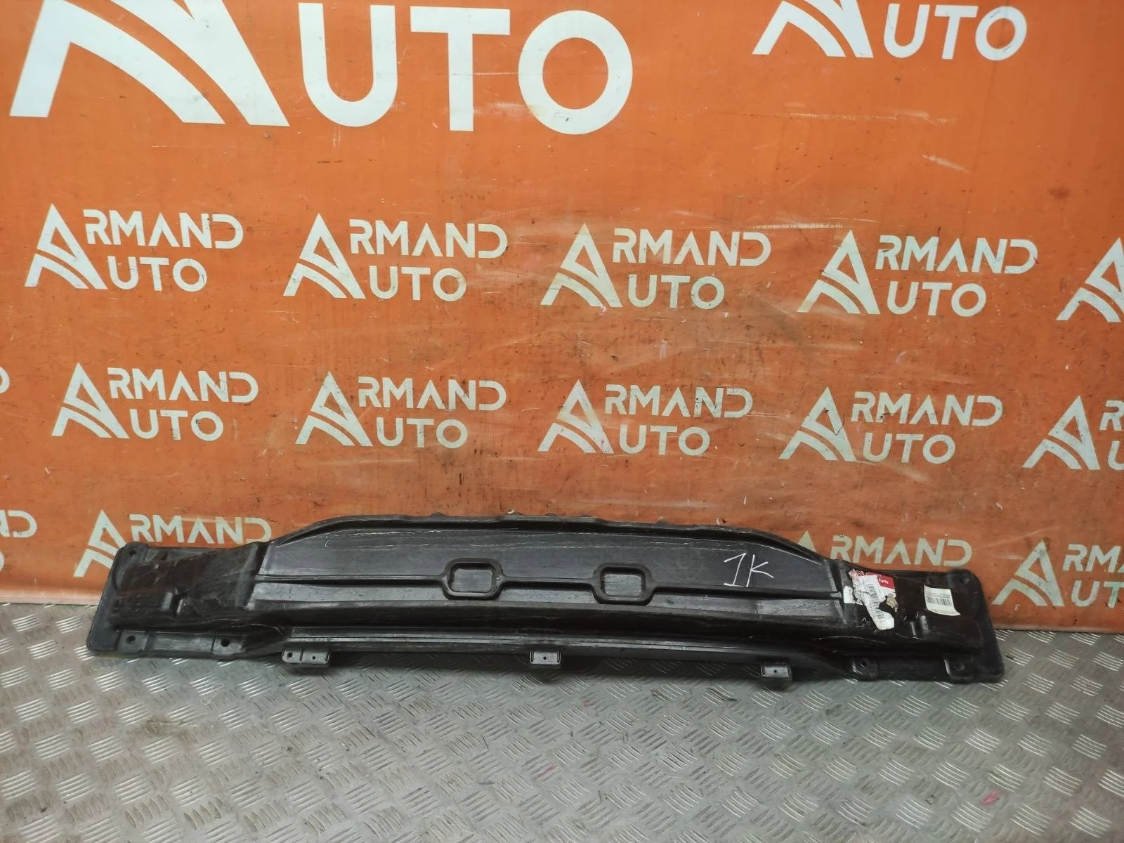 Усилитель бампера Kia Ceed 2012-2015 JD