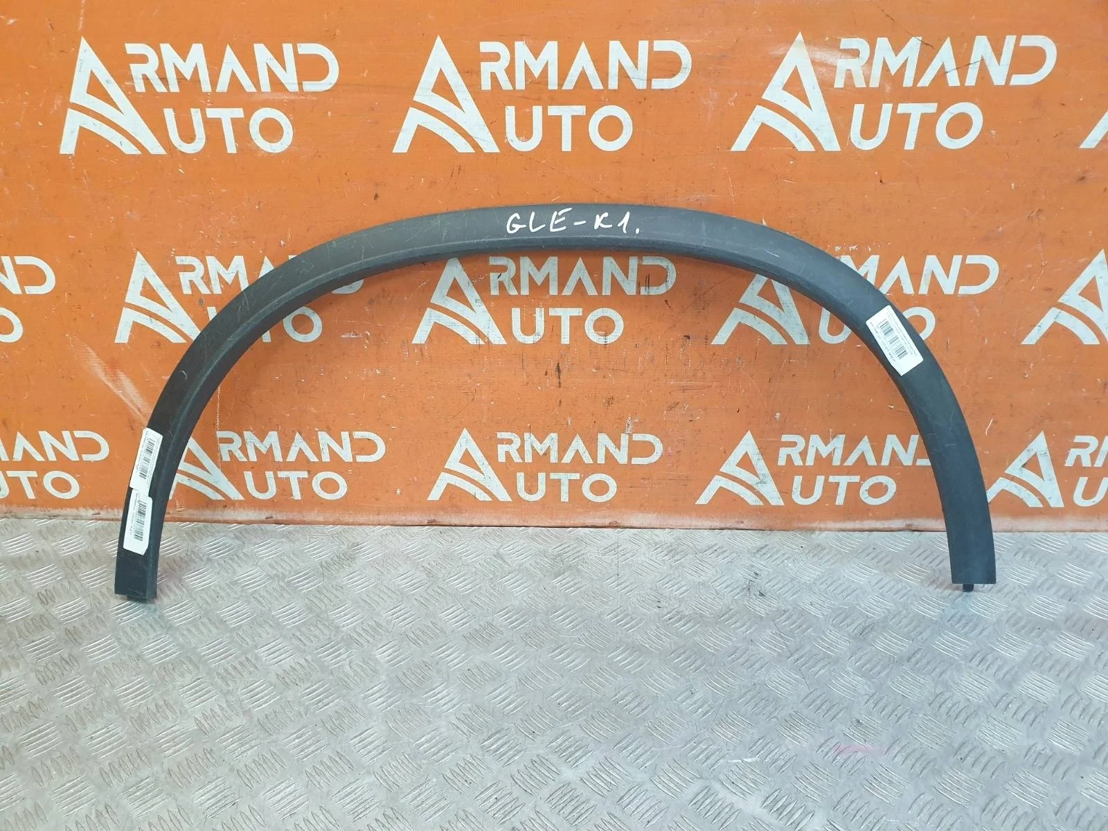 Расширитель крыла Mercedes GLE-Class Coupe 2015-2019 C292