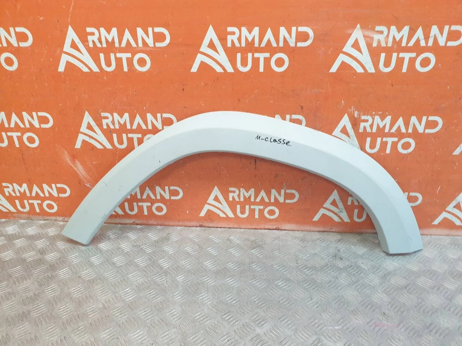 Расширитель крыла Mercedes GL GLS-Class 2012-2019 X166