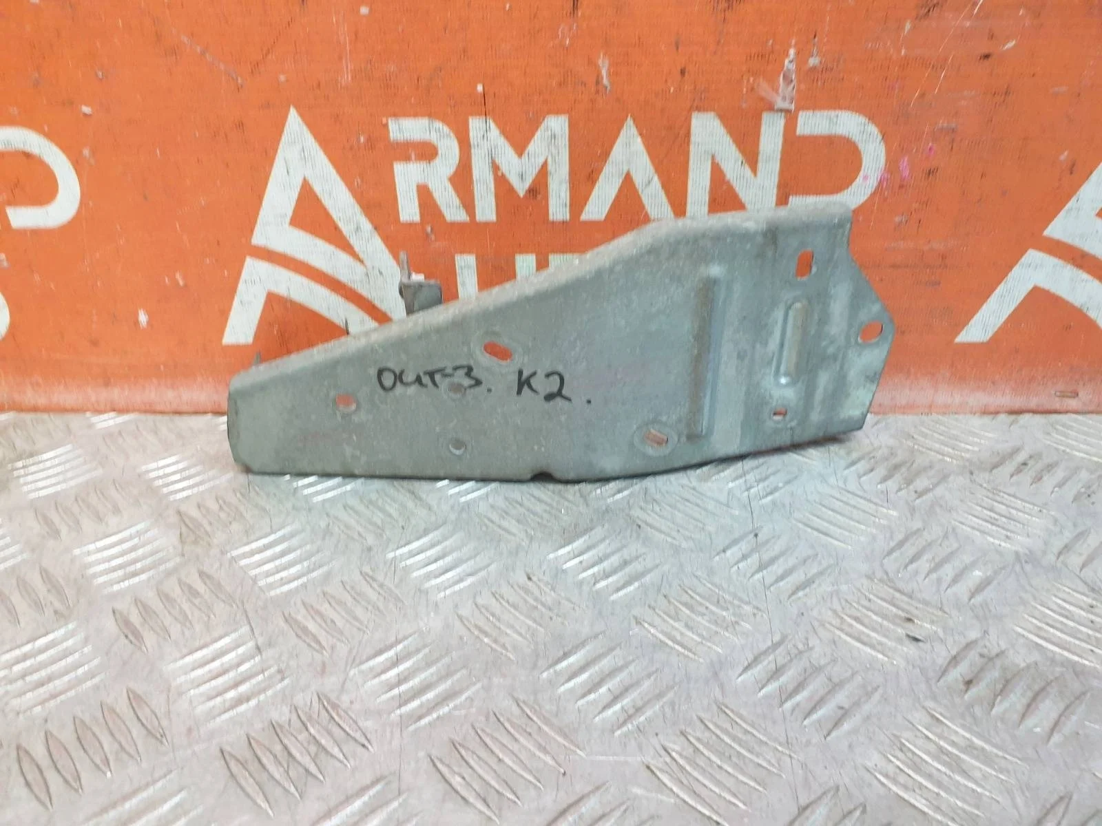 Кронштейн усилителя бампера верхний Mitsubishi OUTLANDER 2012-нв 3